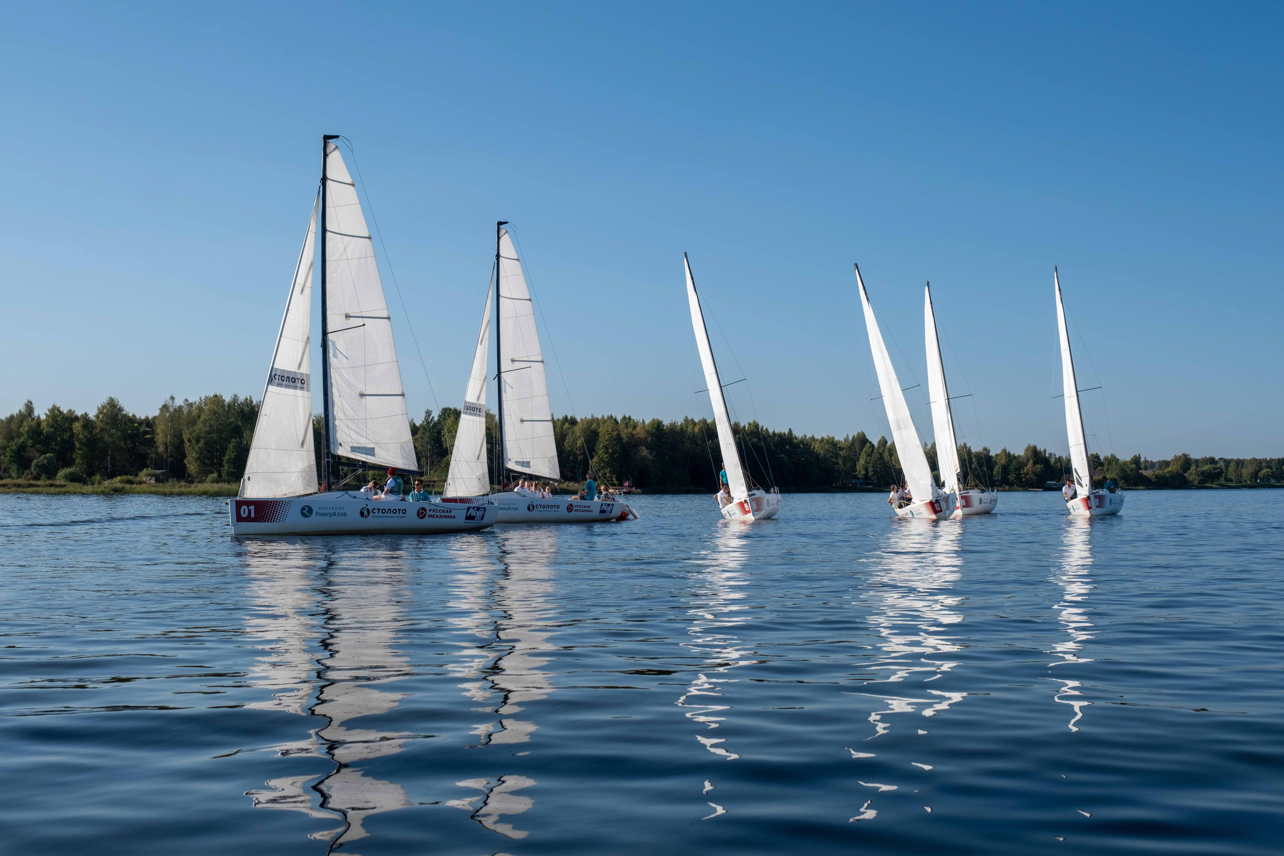 РЕГАТА. Фото тур