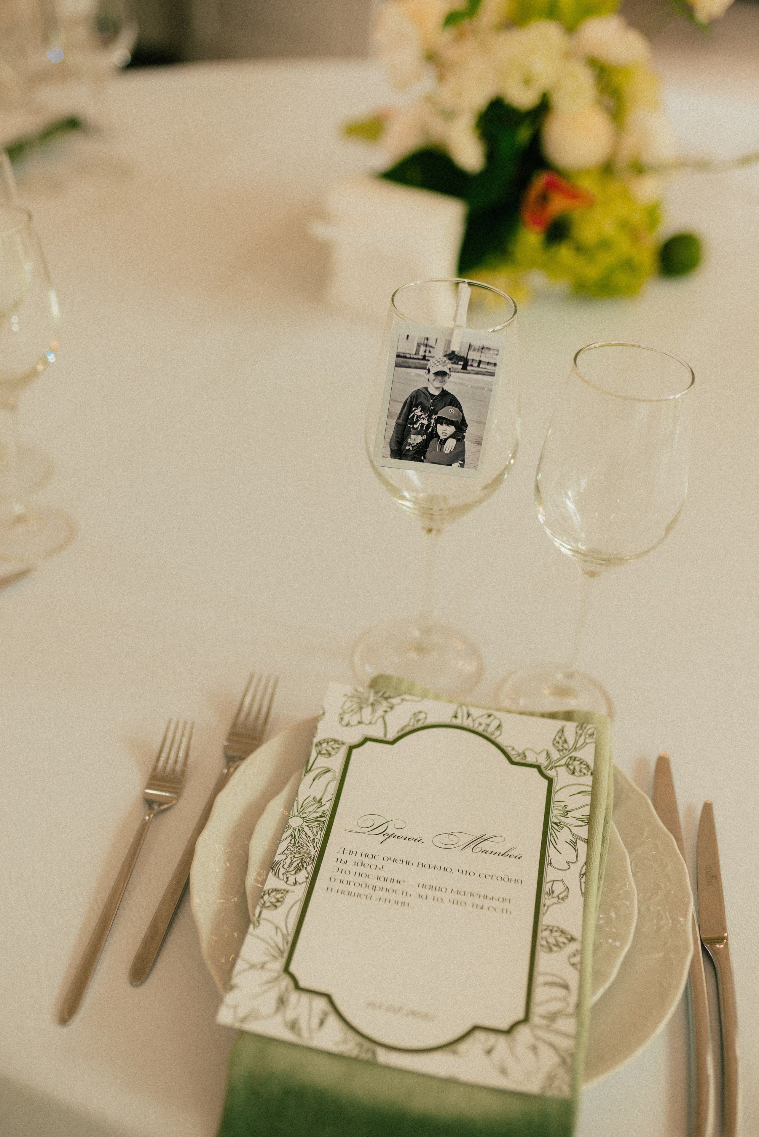 Евгений и Виолетта | Полный свадебный день. Москва. Фотограф Санкт-Петербург, Новороссийск