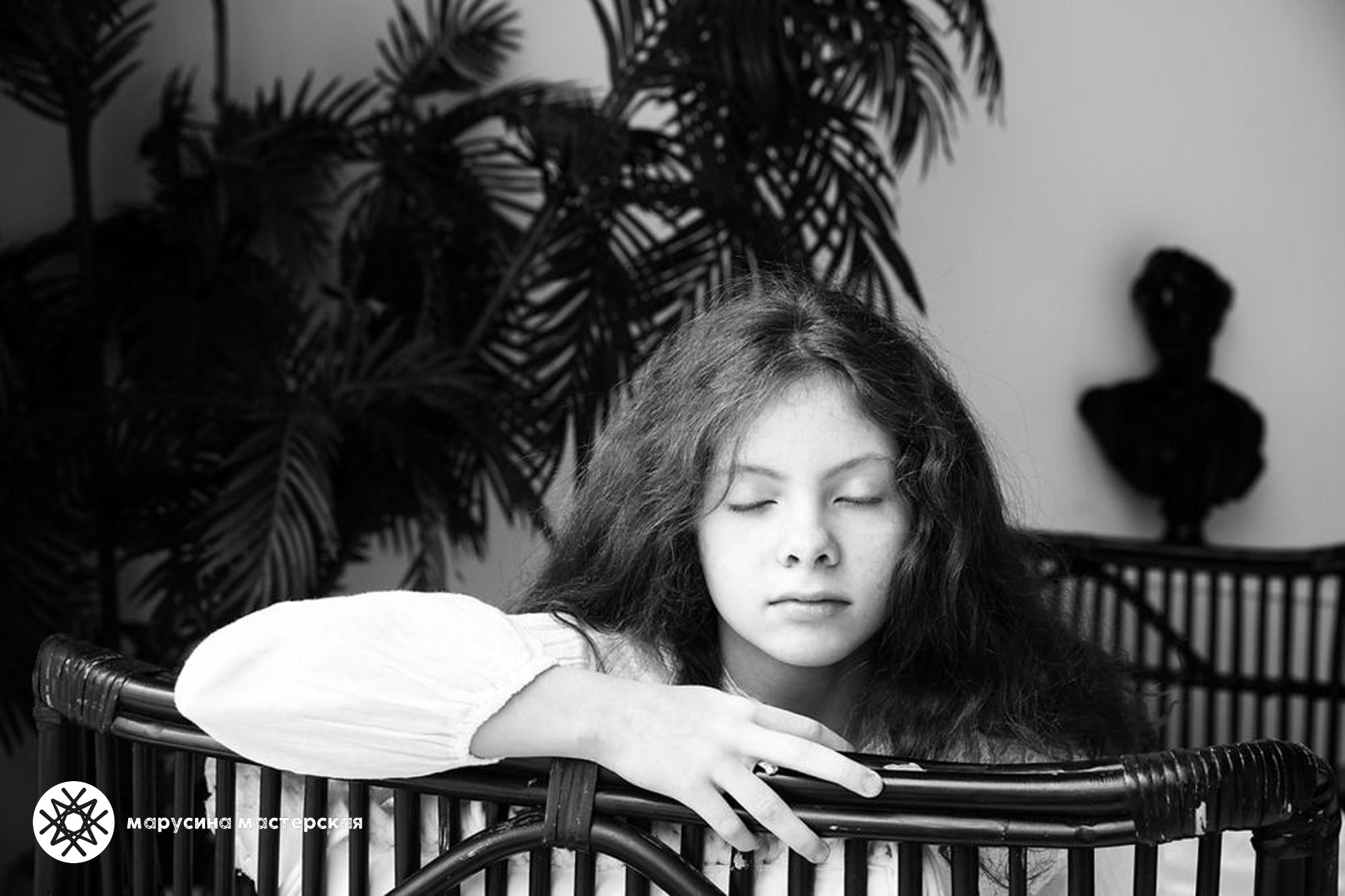 Диана Унанян