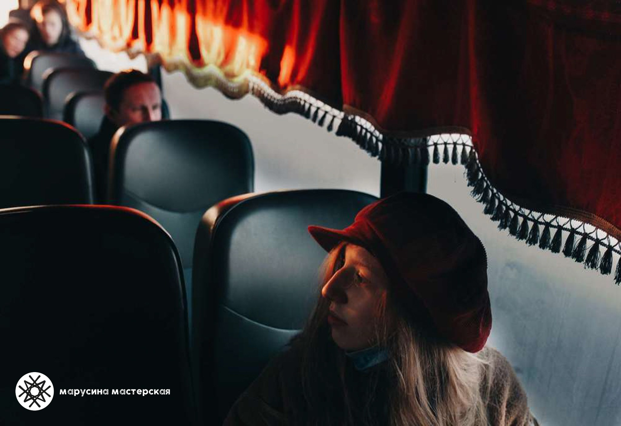 Творческая фотография, снятая в рамках зимней творческой практики, автор — Елена Герасимова