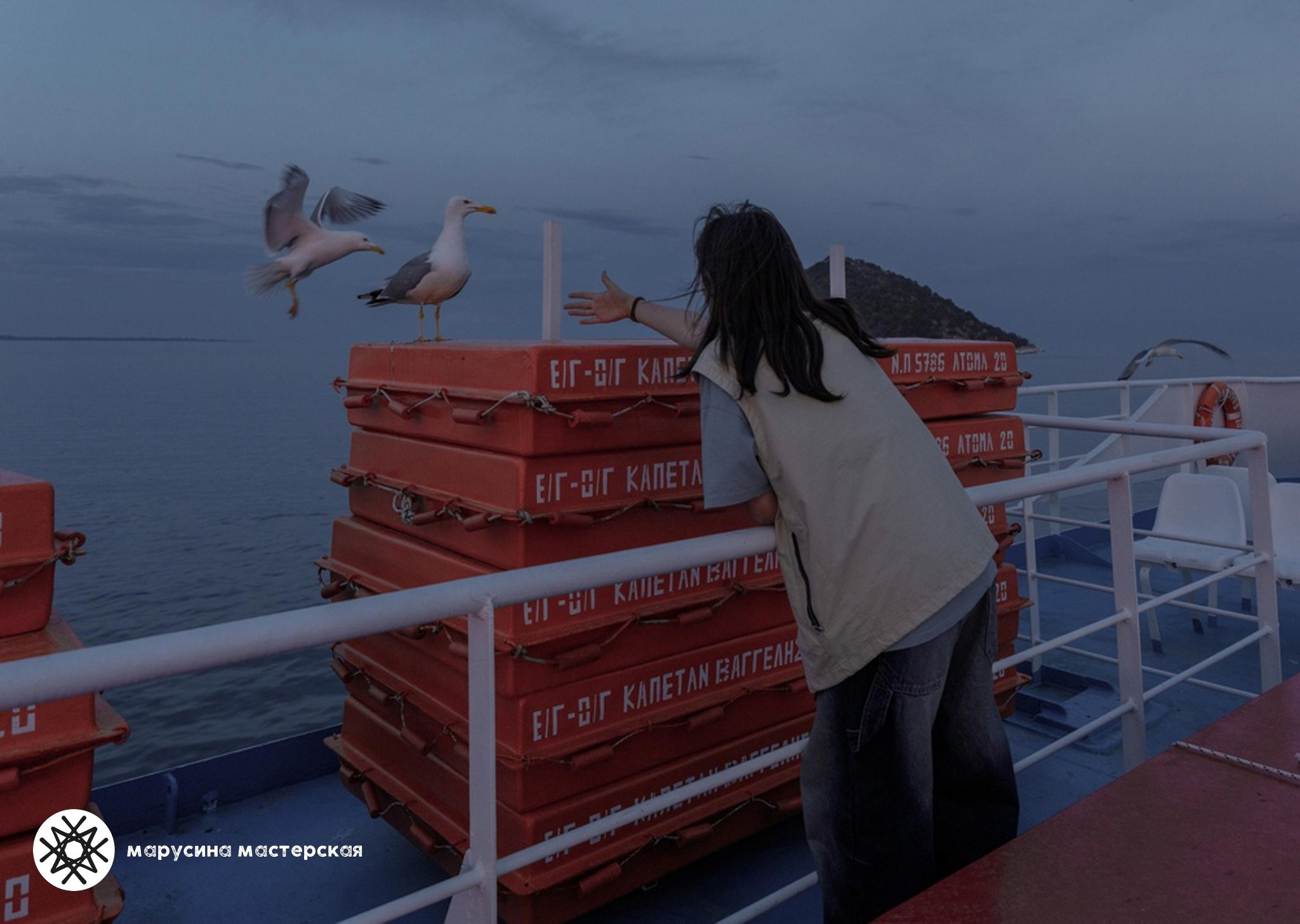 Татьяна Войлокова