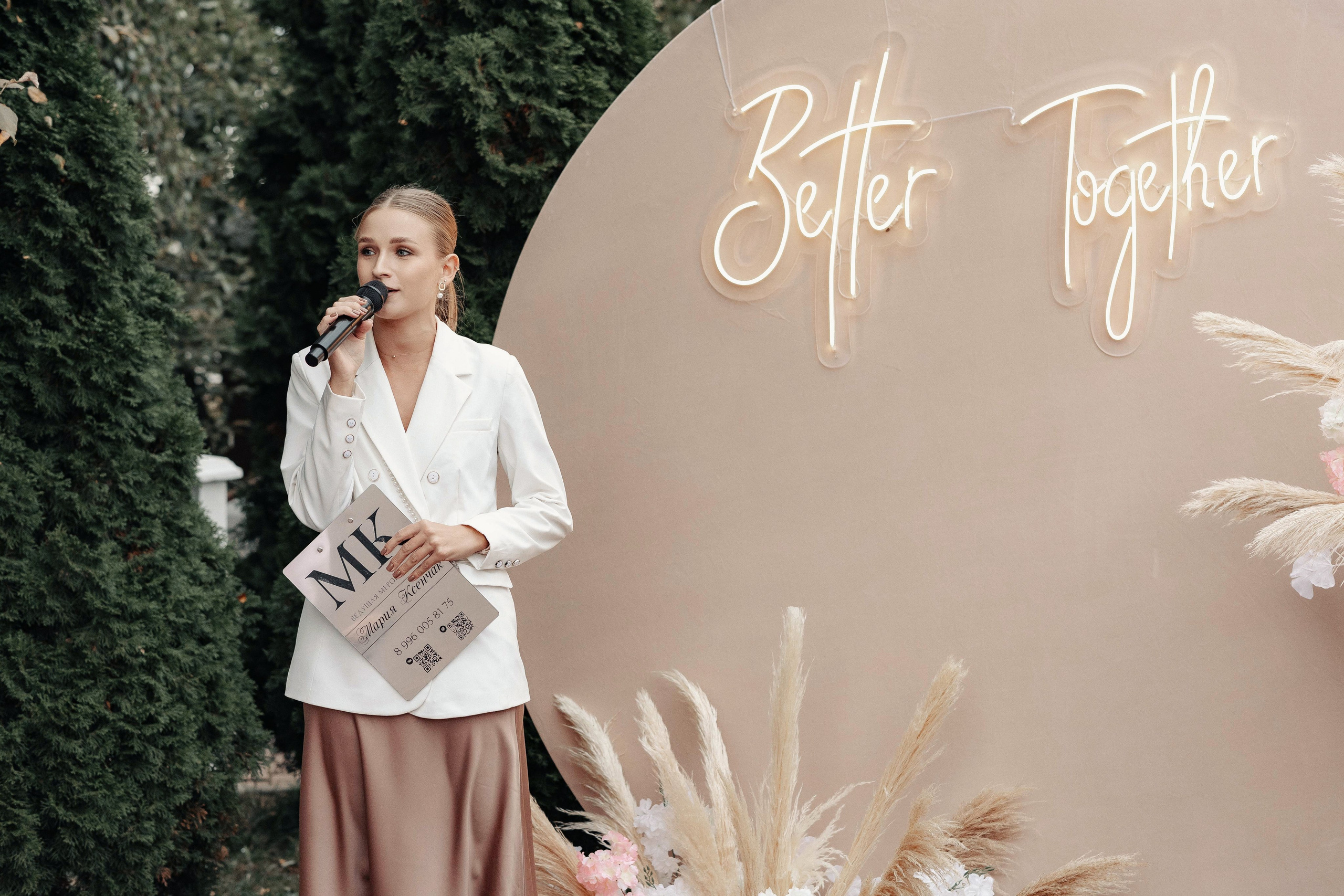 Павел&Мария. Алексей Шаров — свадебный и репортажный фотограф в Нижнем Новгороде