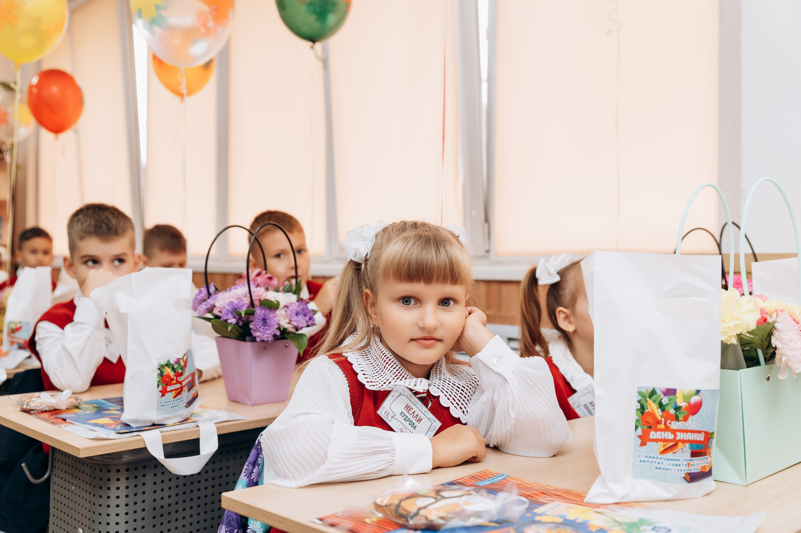 День знаний, 1 сентября. Фотограф в Новосибирске