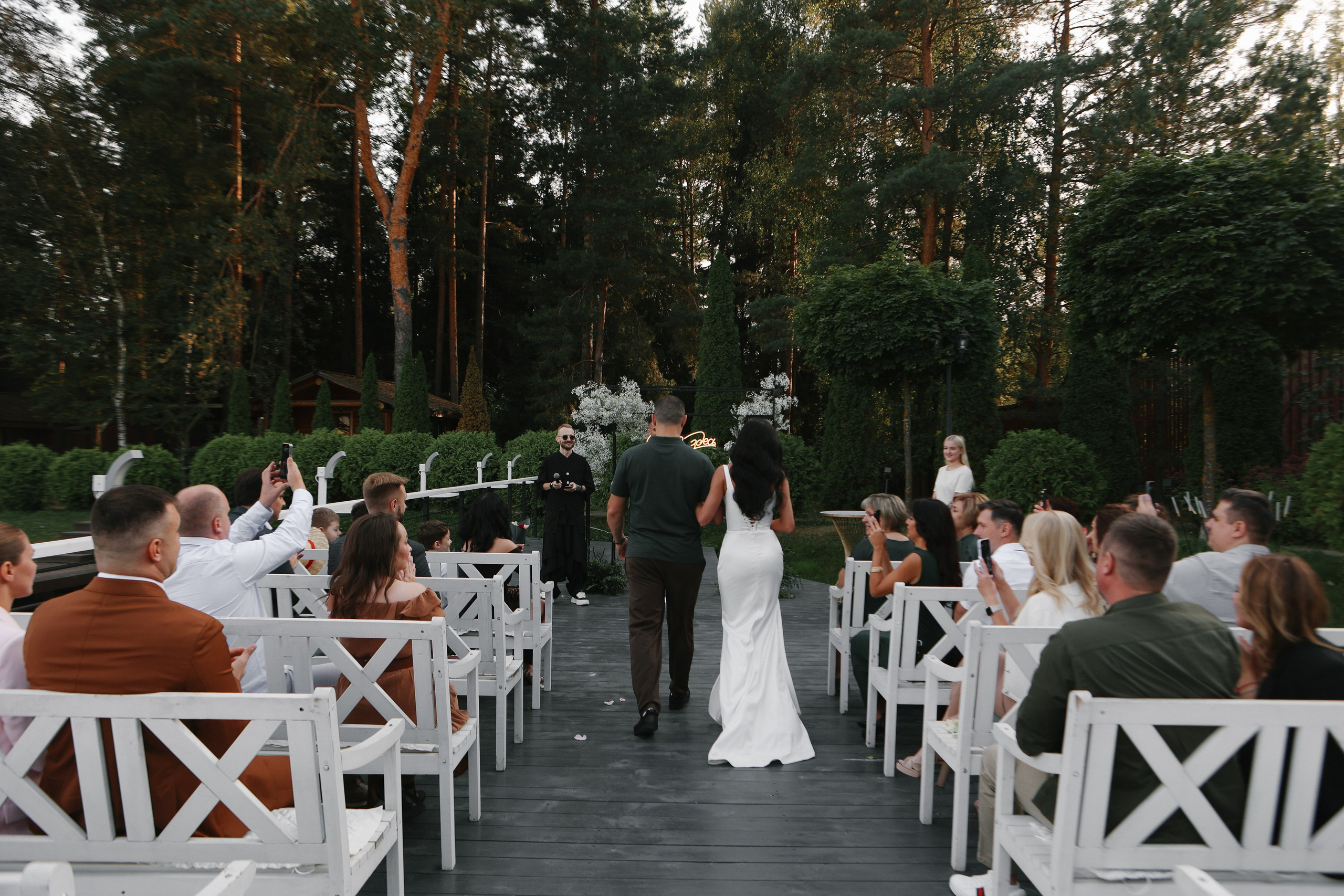 Галя и Гоша. Свадебный фотограф FOTOKEYT