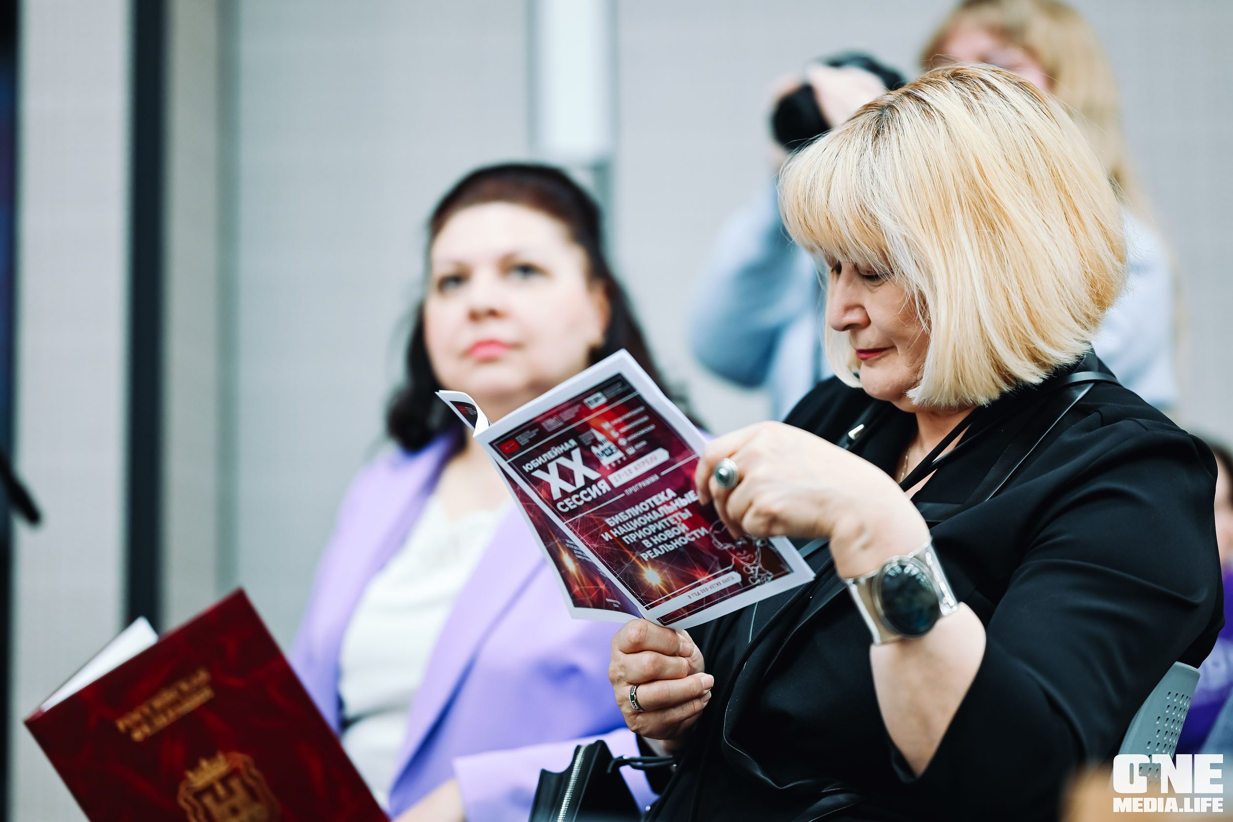 Балтийский Культурный Форум 2024. One Media Life: фоторепортажи, фотоотчеты с мероприятий и заведений