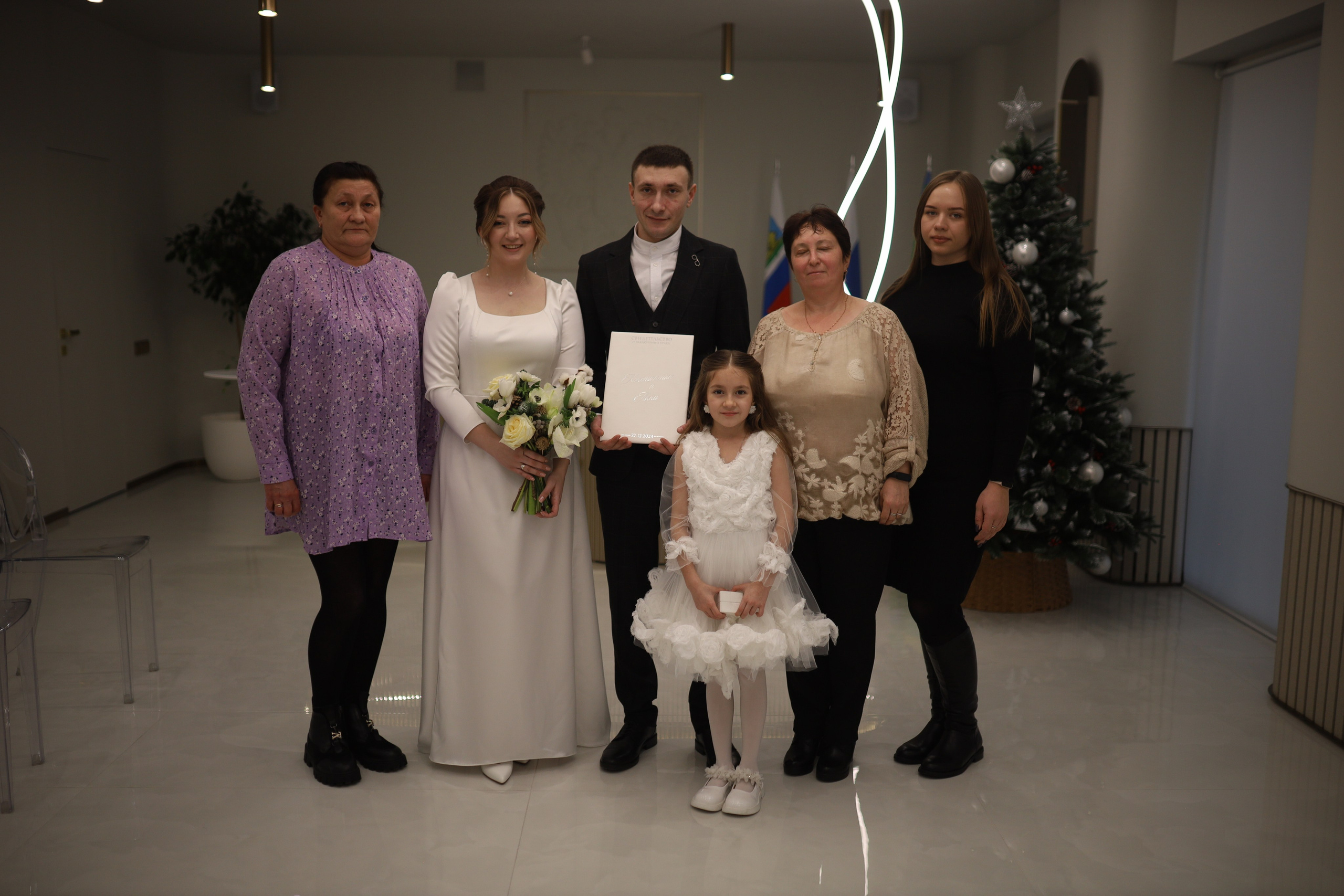 Роспись Анна и Константин. Семейный фотограф Губкин/Старый Оскол