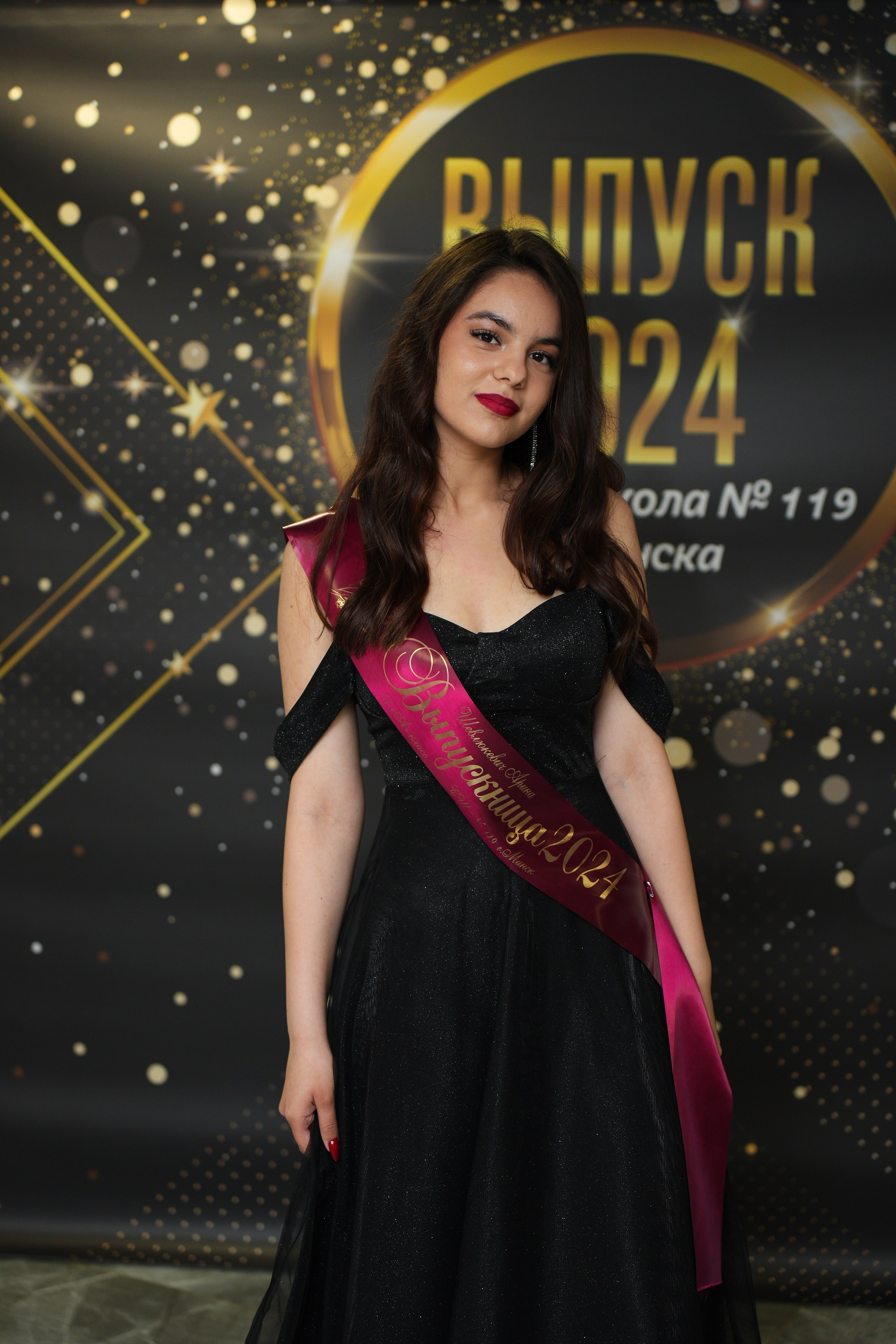 Выпускной СШ119. Семейный и свадебный фотограф Минск, Беларусь Анна Орловская