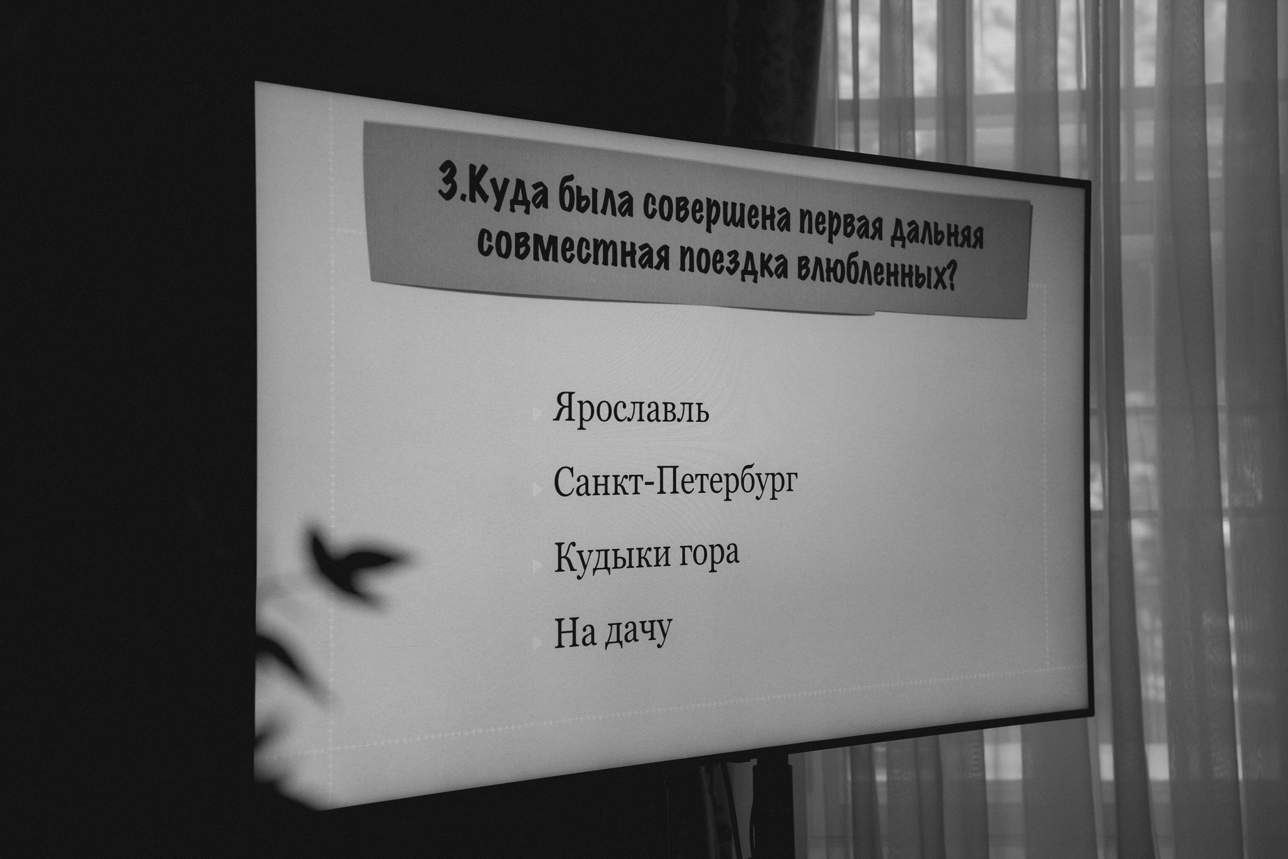 Большая свадьба.25.07.2024. Photographer_anastasia_margushina