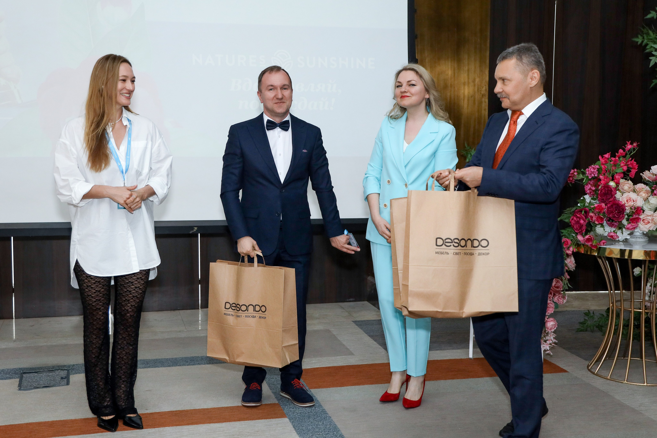 NSP Конференция в Сочи. Фотограф Антон Чупринин