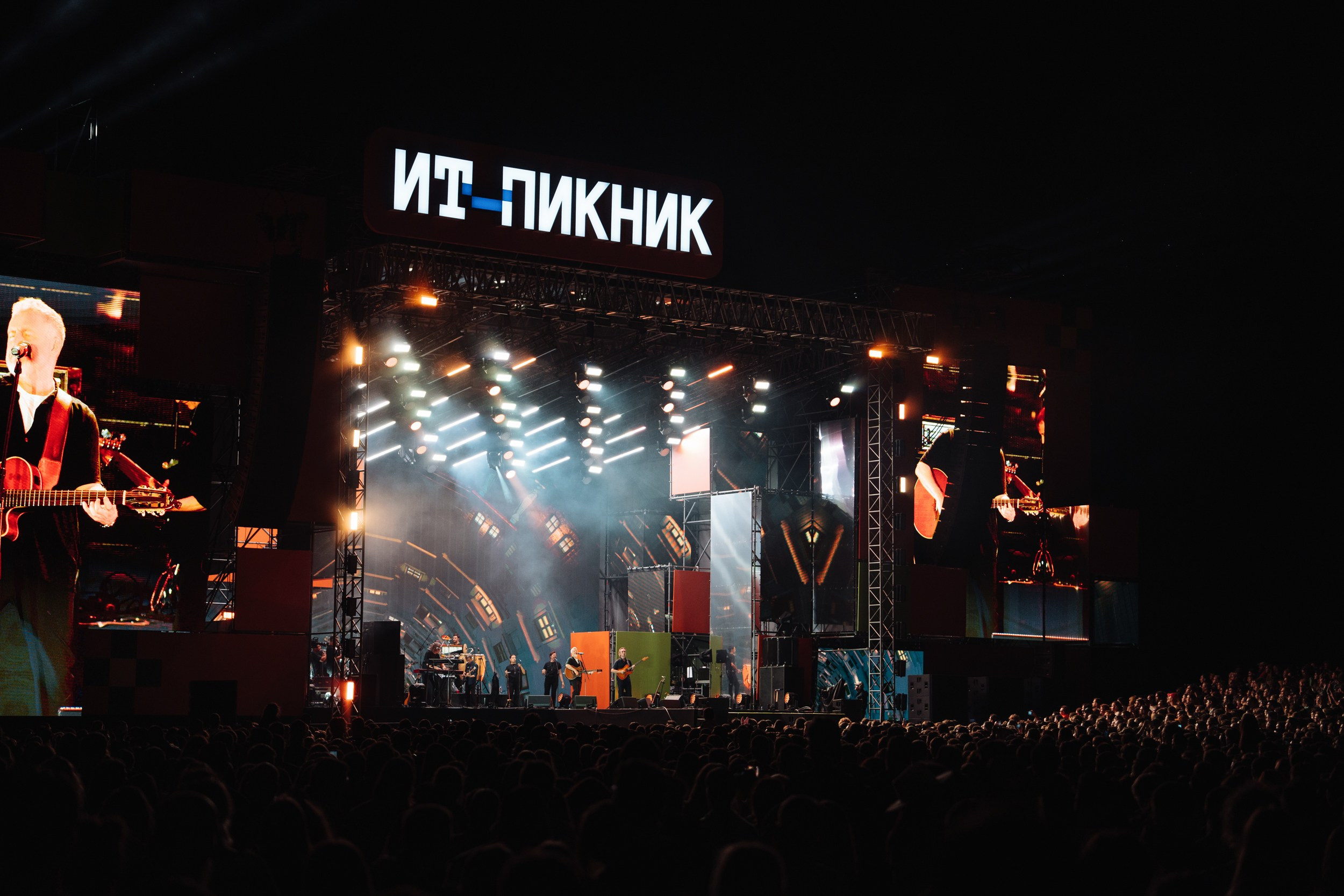 Corporate & Event Projects