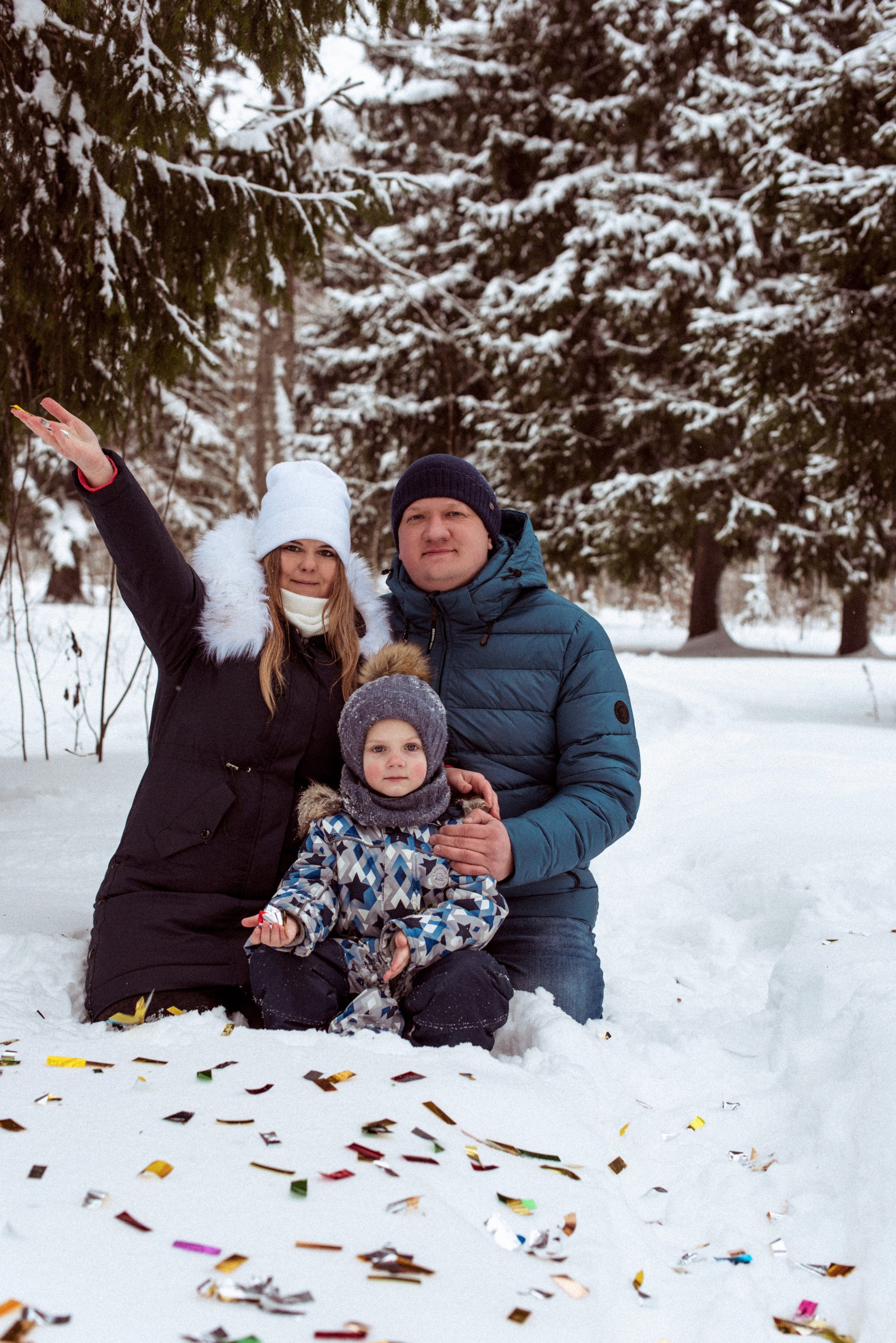 Кристина, Максим и Никита