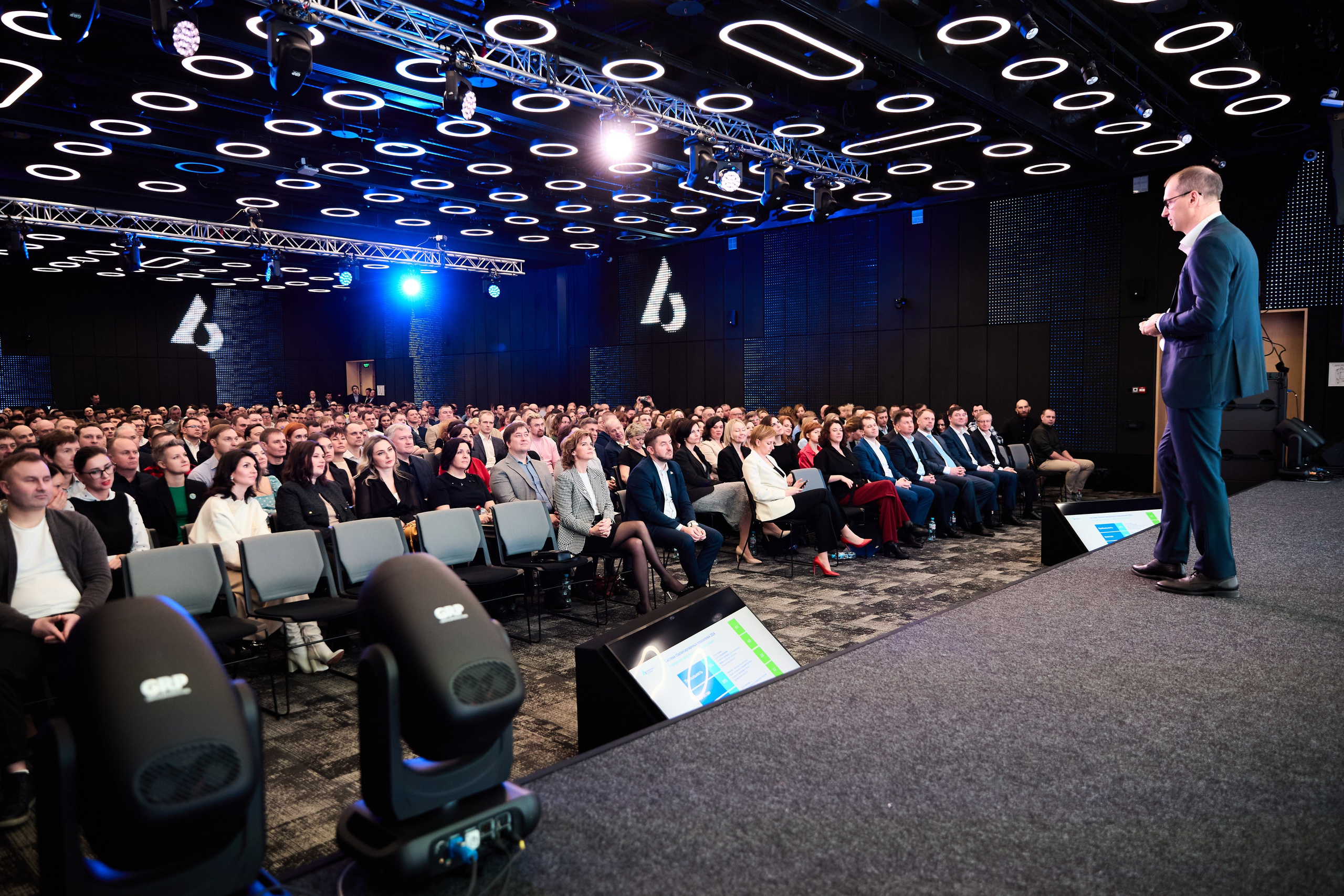 Конференция «Упакоовочные Системы». Репортажный фотограф, портретный фотограф  г. Москва