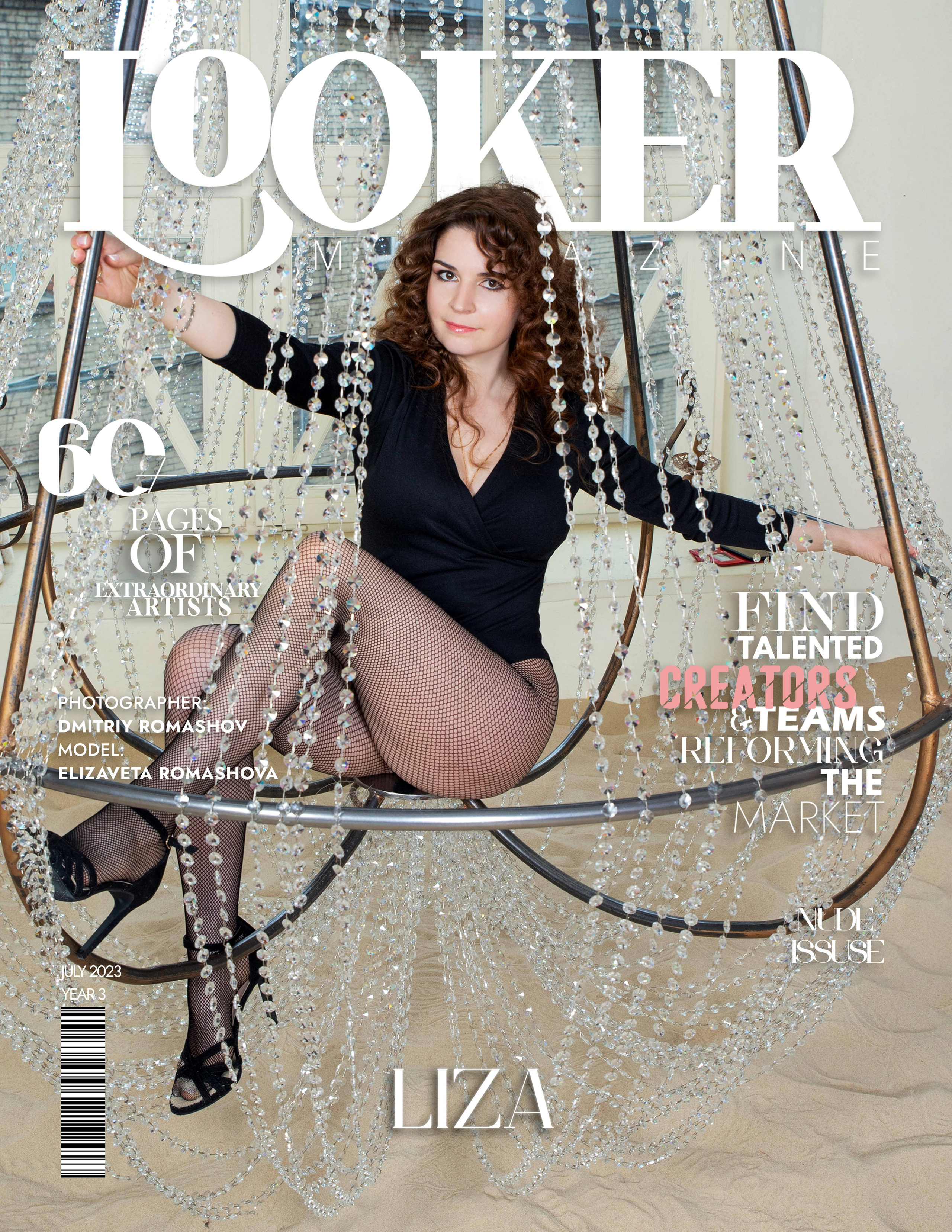 Обложки журналов. Фотограф в Москве Дмитрий Ромашов