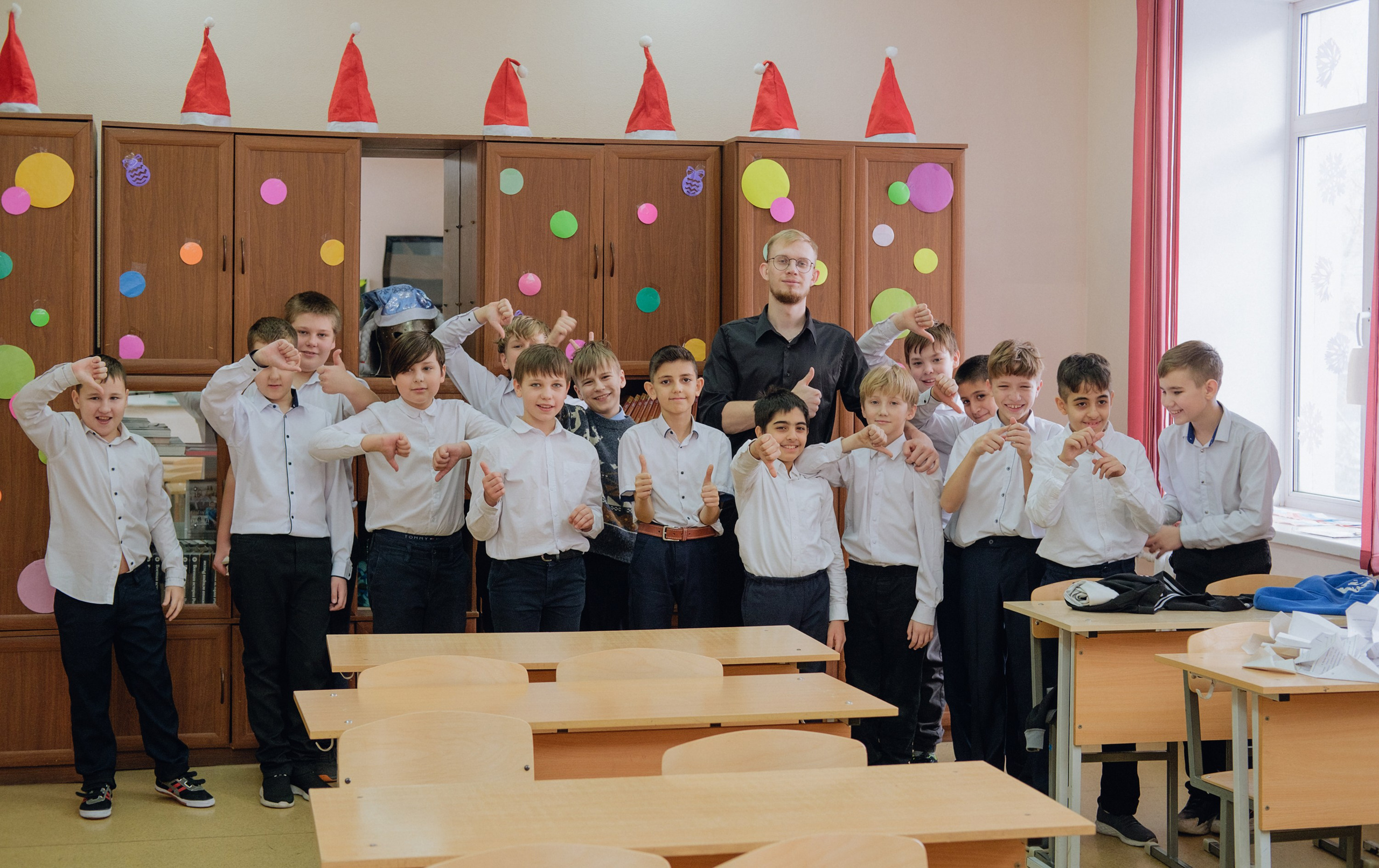 5 класс. Фотограф Софья Володкина