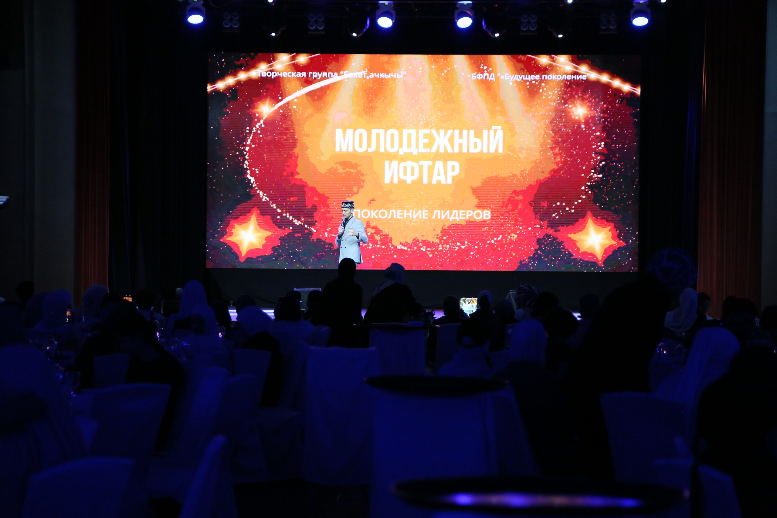 Ифтар репортаж. Репортажный и портретный фотограф Казань / Горячих Полина