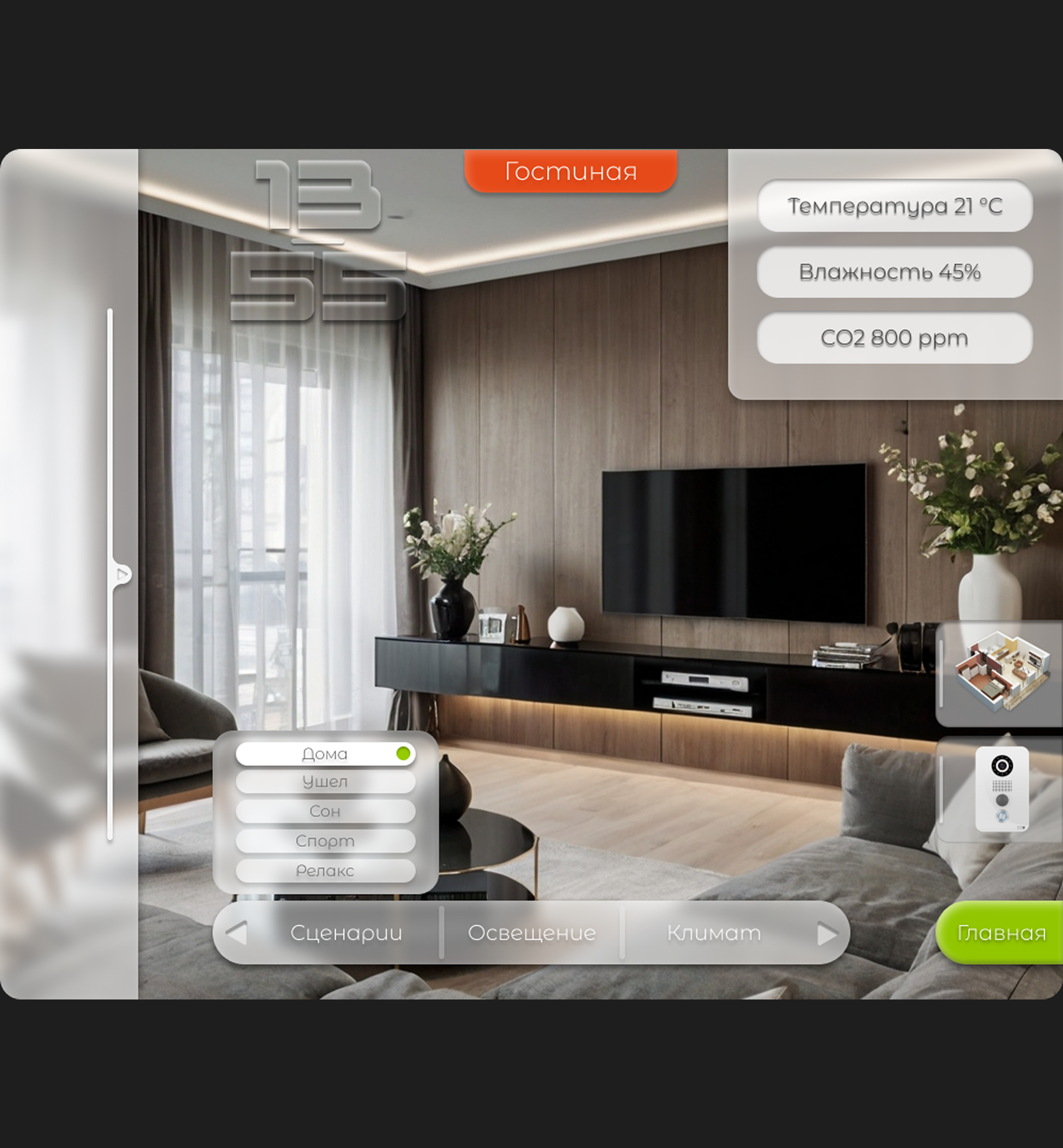 Портфолио. Веб-дизайн и полиграфия в Москве