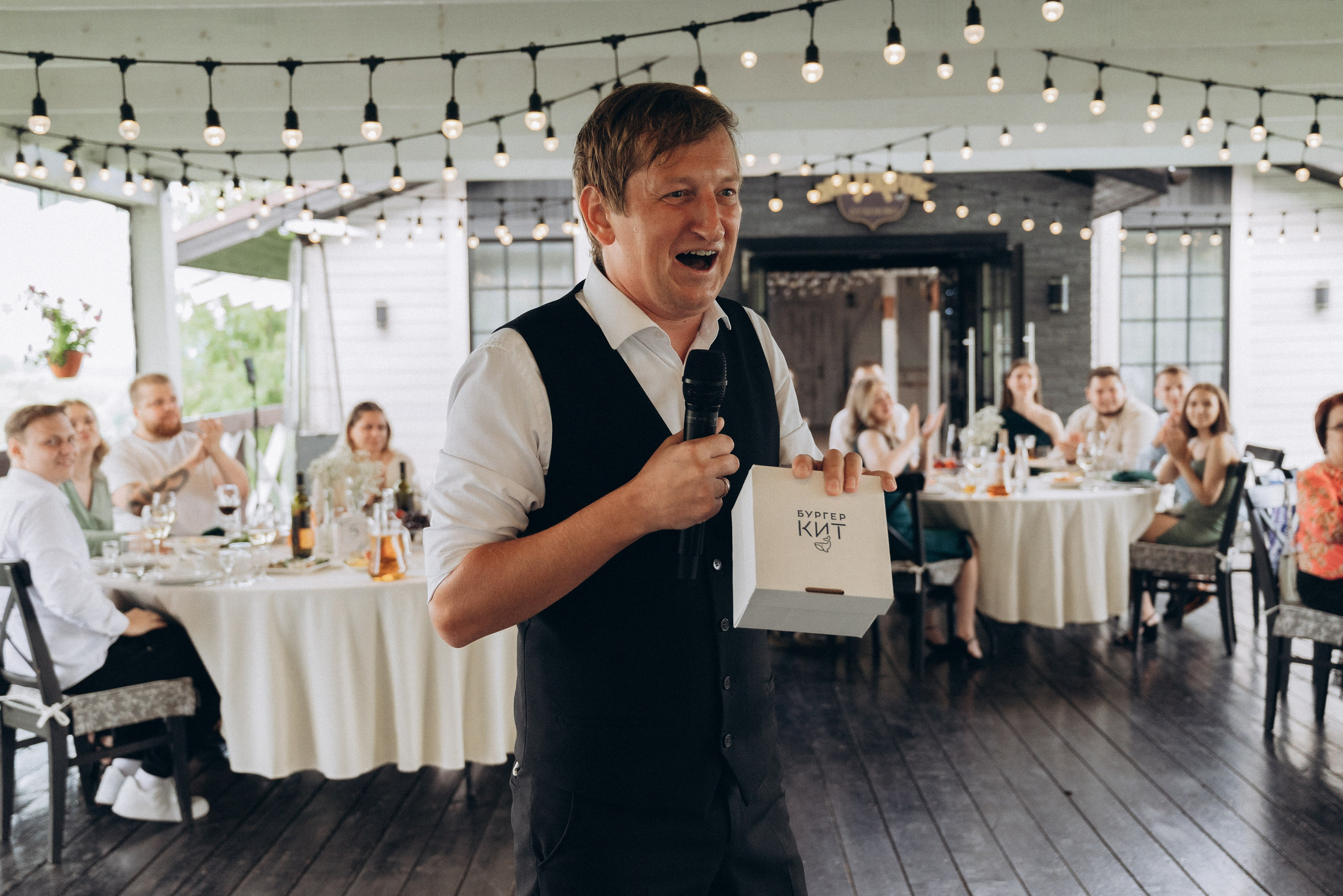 Миша и Саша. Тамара Власова