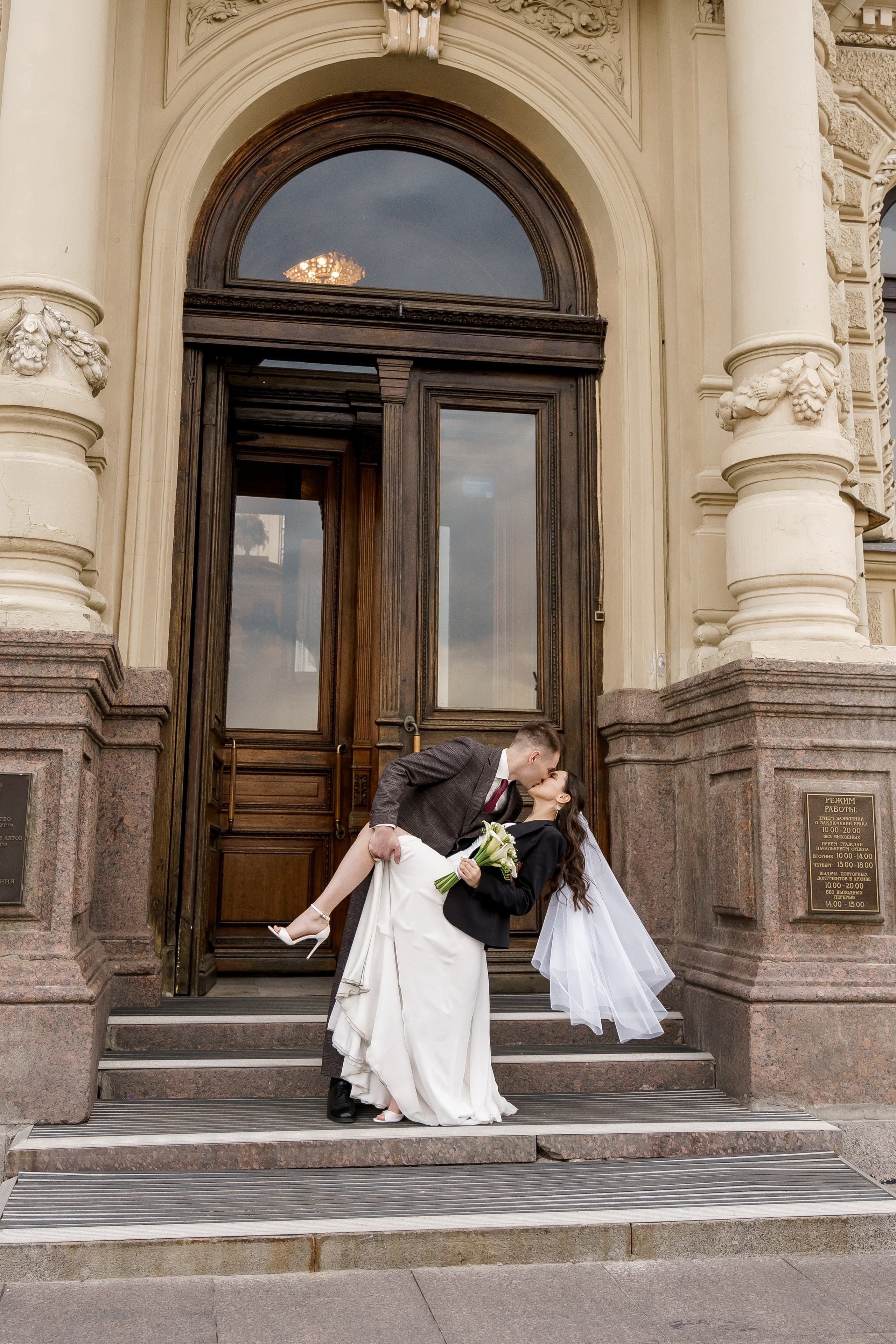 Маргарита и Евгений | 06.06.2023. Свадебный фотограф в Москве Яна Деньгина