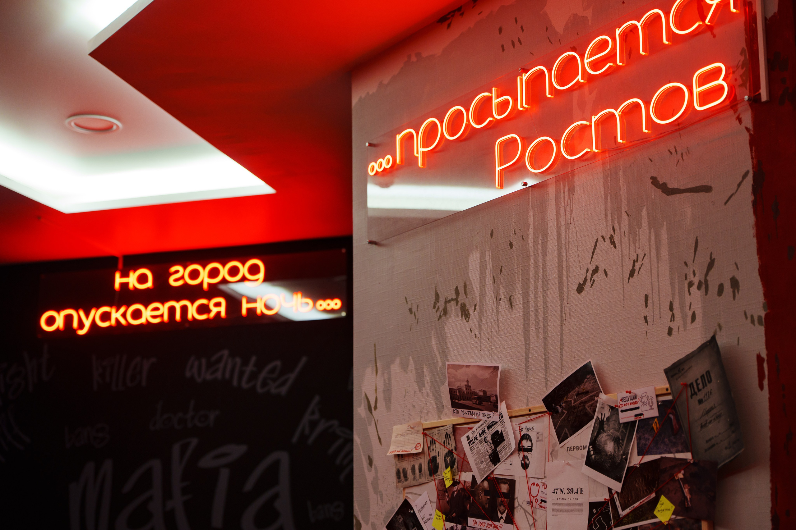 Мафия с падающими стульями Ростов-на-Дону | Cosa Nostra Большая Садовая 51. Свадебный и семейный фотограф в Ростове-на-Дону. Андрей Сайфутдинов