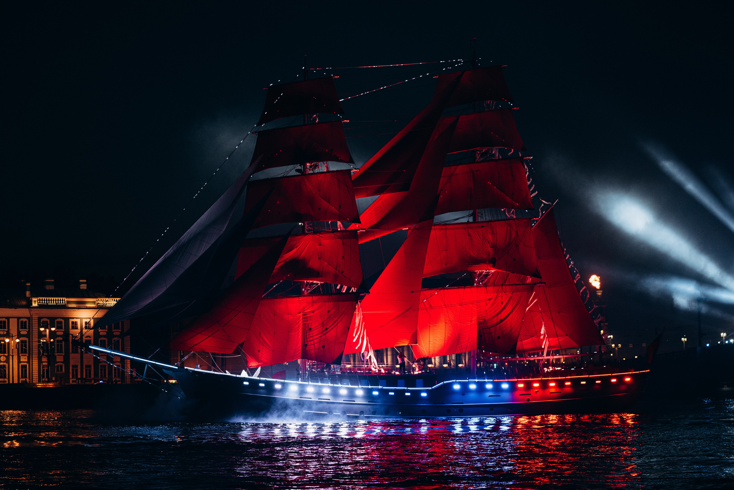 Алые Паруса'24