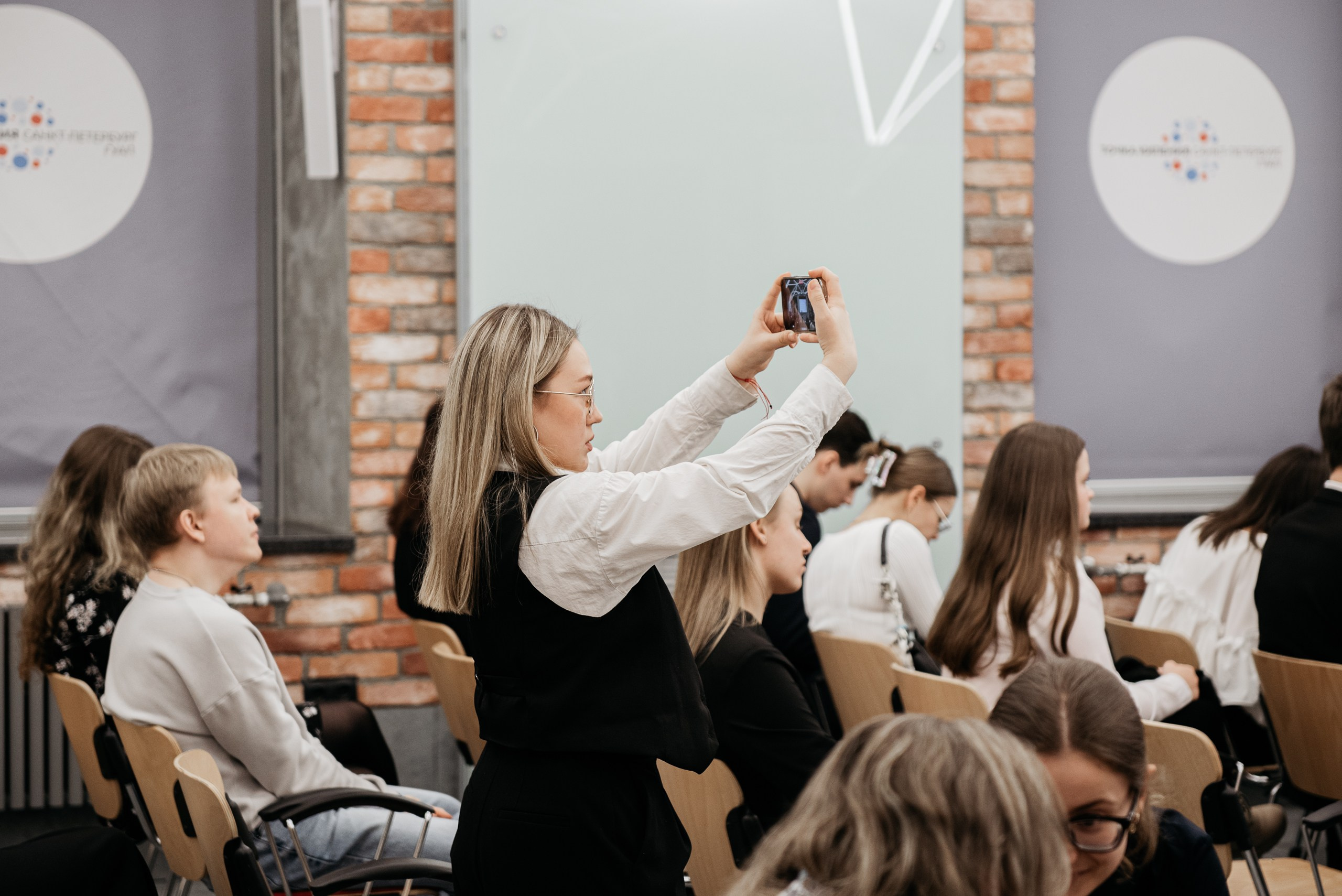 Региональная экспортная неделя