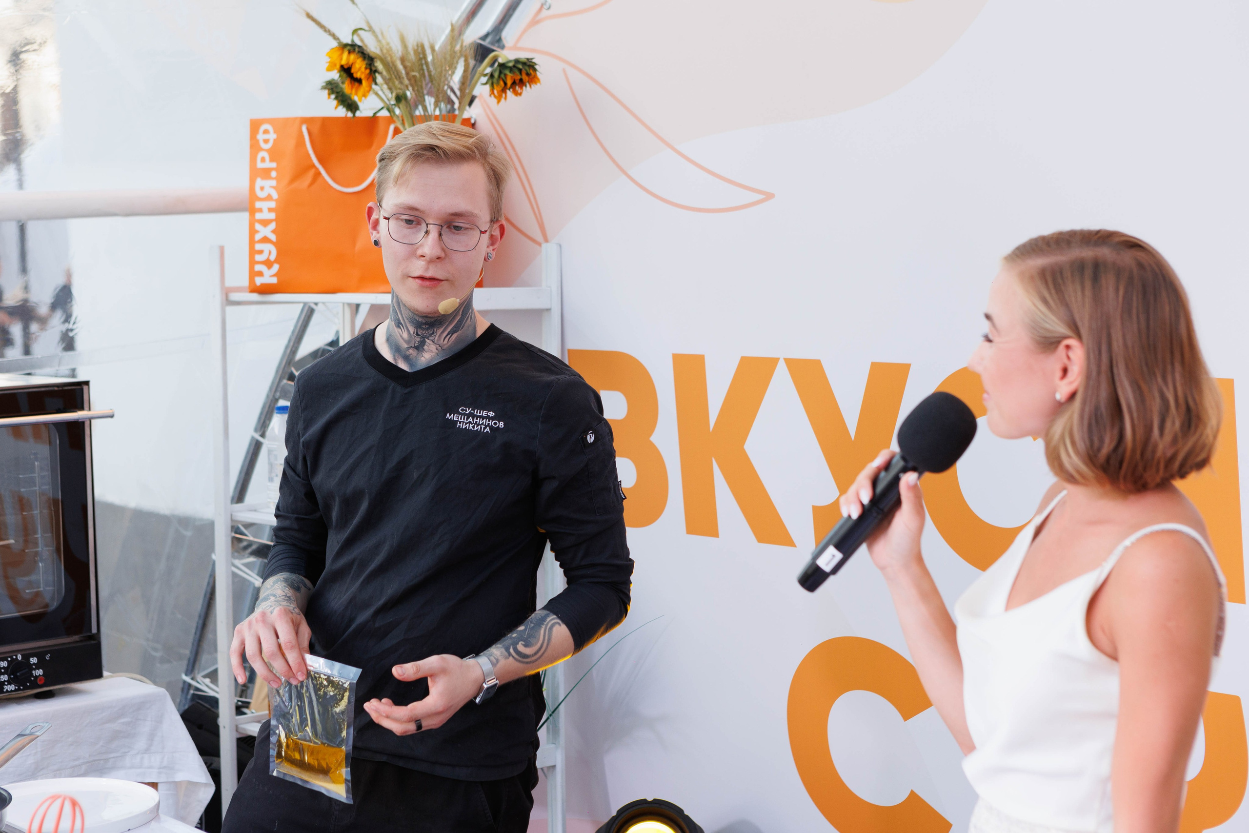 Репортаж с кулинарного фестиваля на дне города. Тула. Фотограф в Туле Павел Парахин