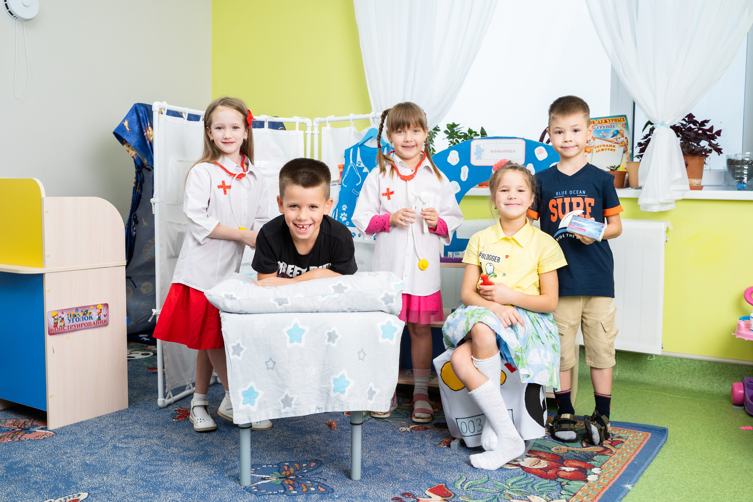 Фотографии выпускников детского сада. Выпускные альбомы Нижнекамск Набережные Челны Фотостудия Небо