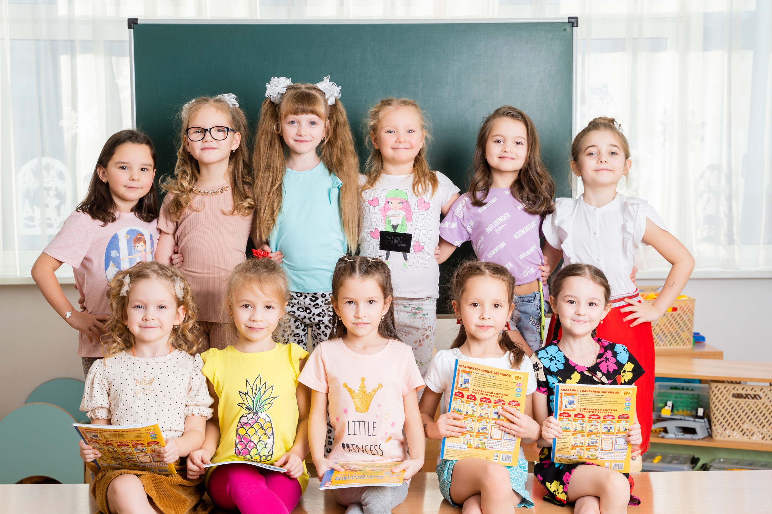 Фотографии выпускников детского сада. Выпускные альбомы Нижнекамск Набережные Челны Фотостудия Небо