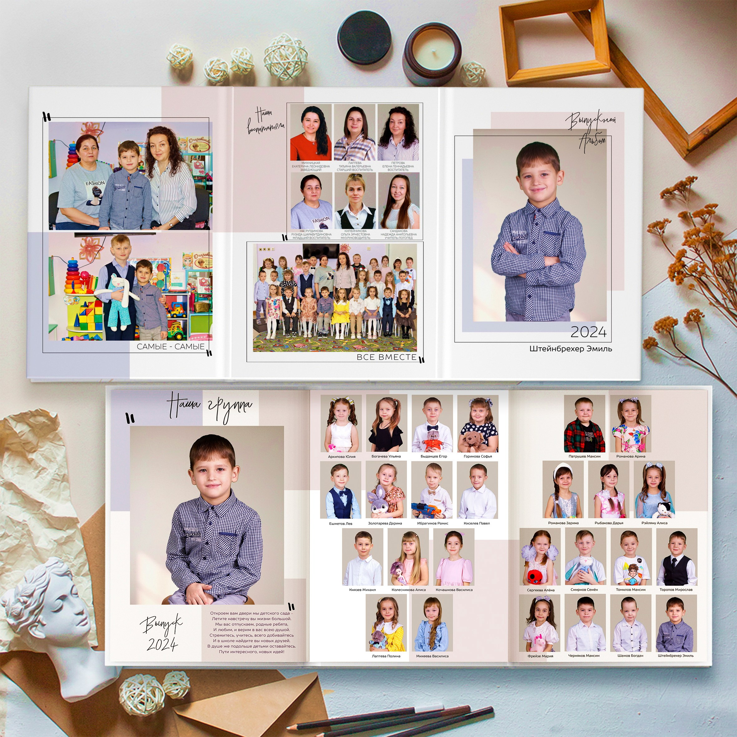 выпускные альбомы Йошкар-Ола, выпускные фотокниги Йошкар-Ола, видеосъемка выпускных Йошкар-Ола, выпускной Йошкар-Ола, оператор на выпускной Йошкар-ола, видеограф Йошкар-Ола, фотограф Йошкар-Ола, видеосъемка детских утренников Йошкар-Ола, фотосъемка детских утренников Йошкар-Ола, альбомы Йошкар-Ола, выпускные папки Йошкар-Ола, простые выпускные альбомы Йошкар-Ола, дешевые выпускные альбомы Йошкар-Ола, недорогие выпускные альбомы Йошкар-Ола