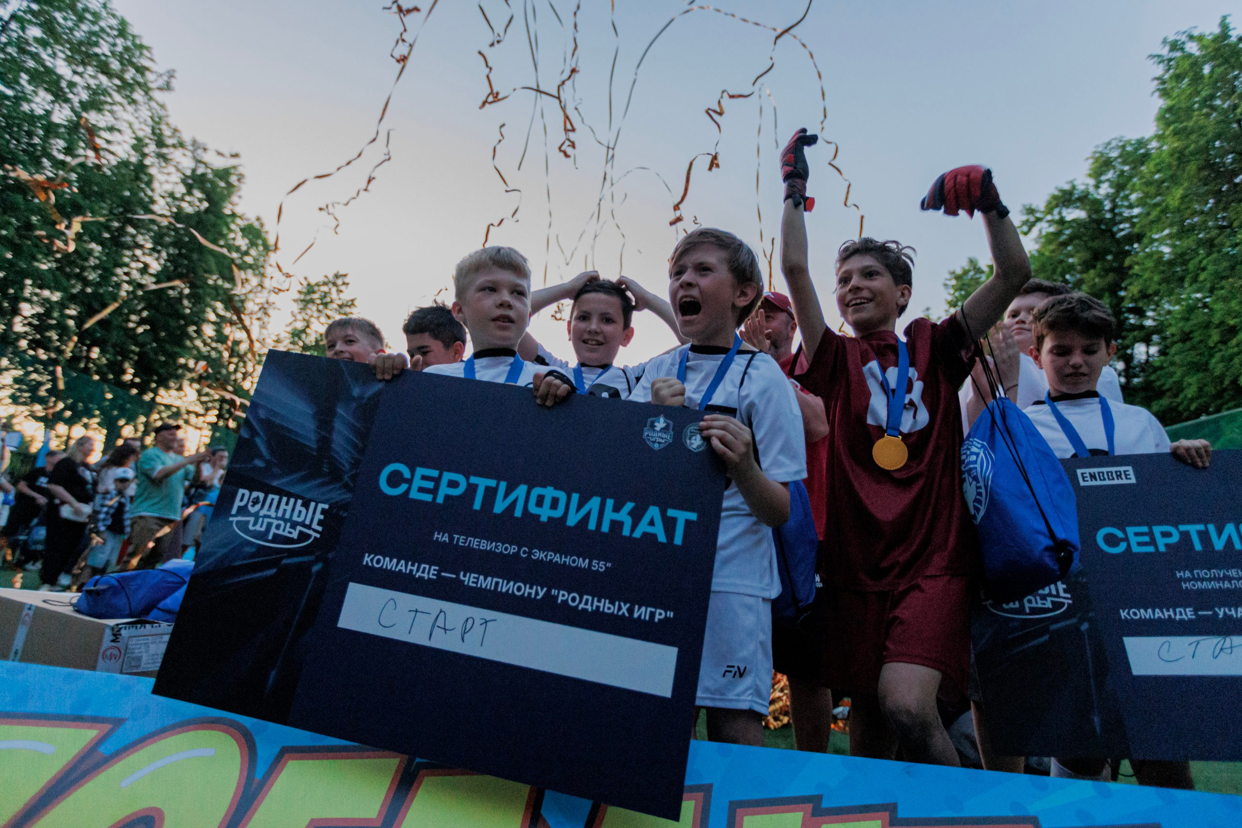 Artem Zenin Photography