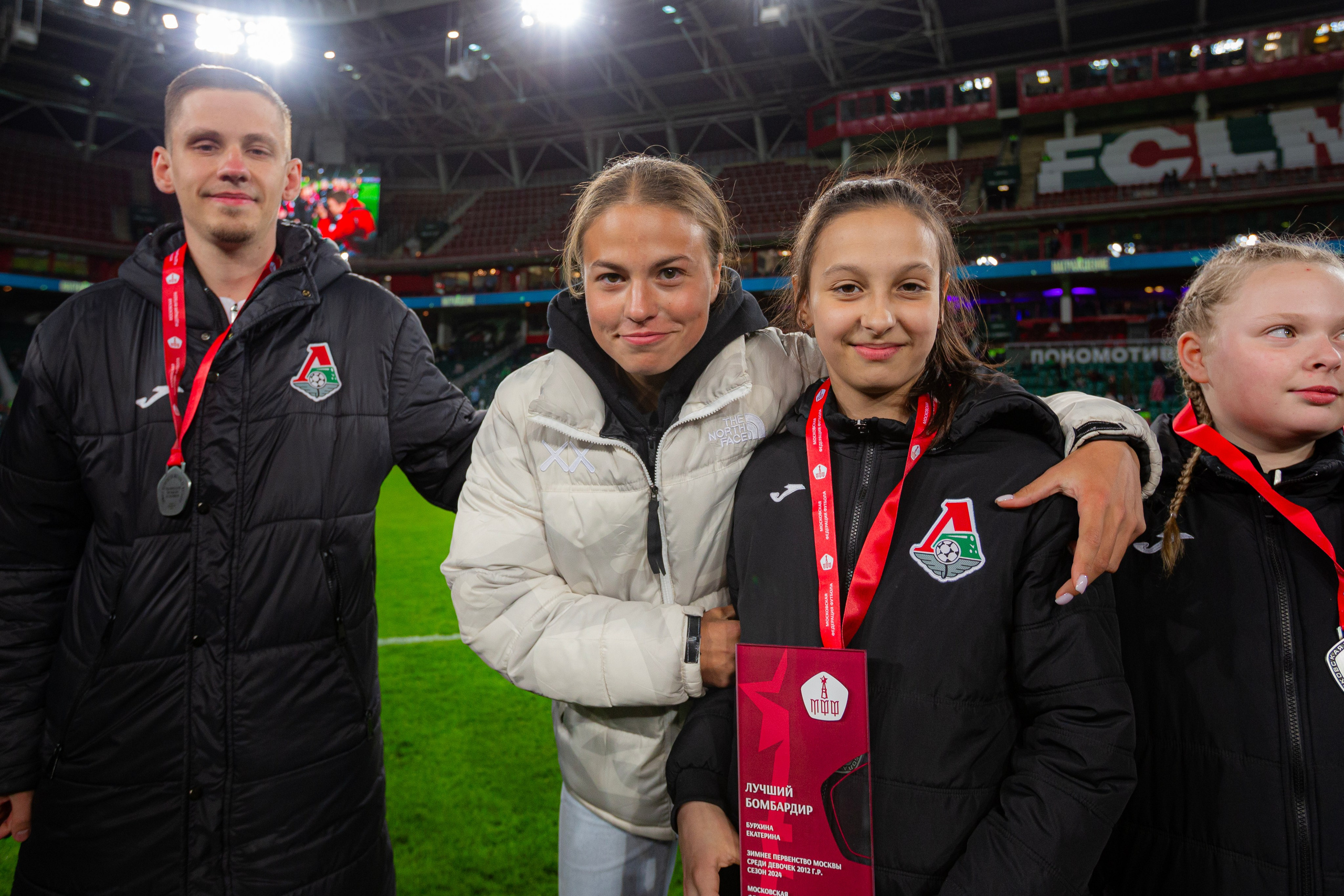 НАГРАЖДЕНИЕ ЖЕНСКОГО ОТДЕЛЕНИЯ АКАДЕМИИ ФК ЛОКОМОТИВ. Artem Zenin Photography