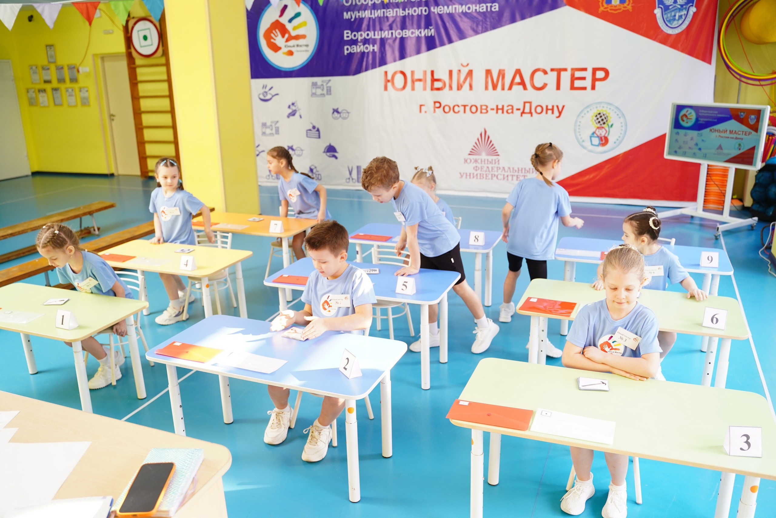 Мероприятия. Фотостудия Лучшие моменты Выпускные альбомы, школьные, юбилейные фотокниги Ростов-на-Дону