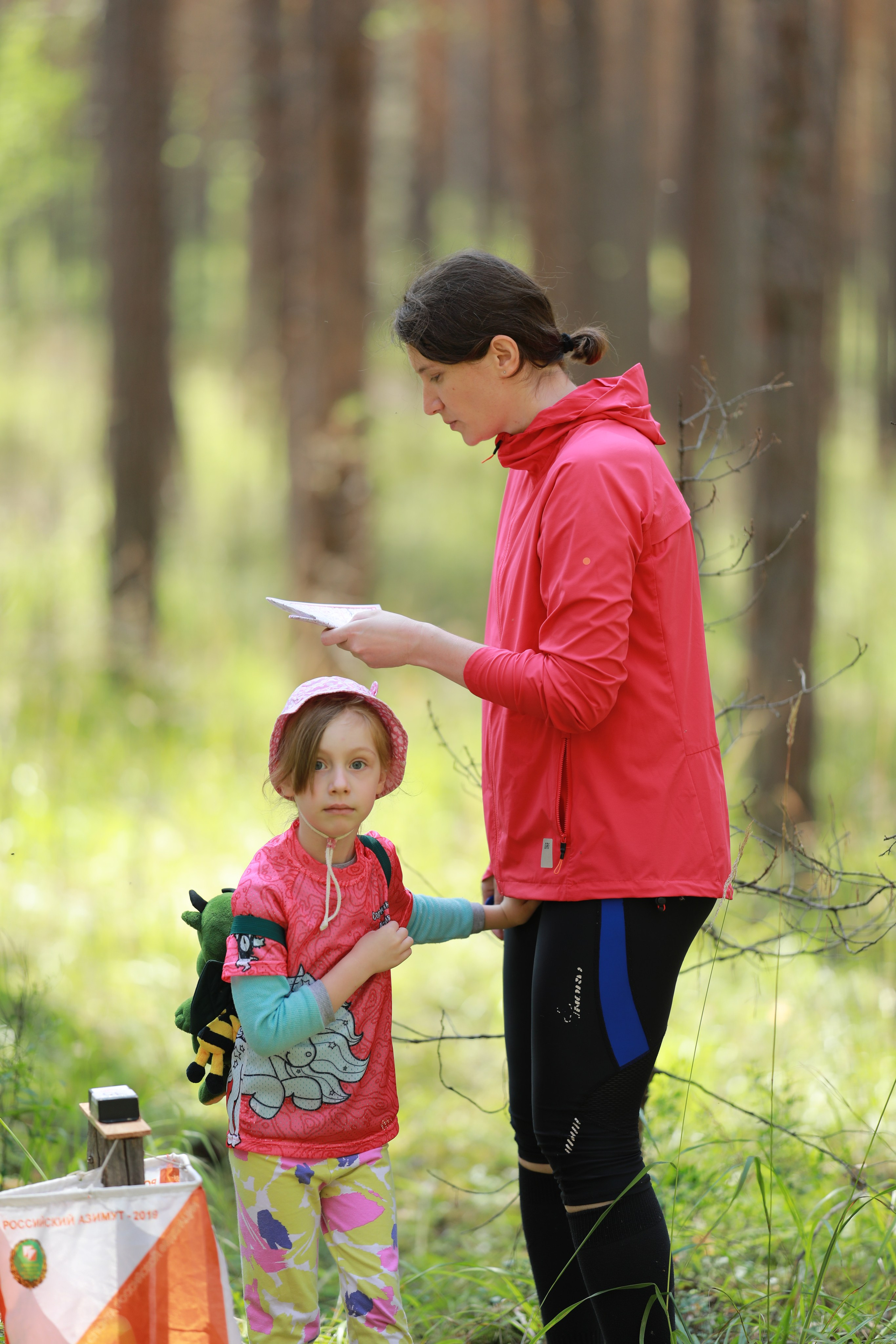 Спортивная фотография