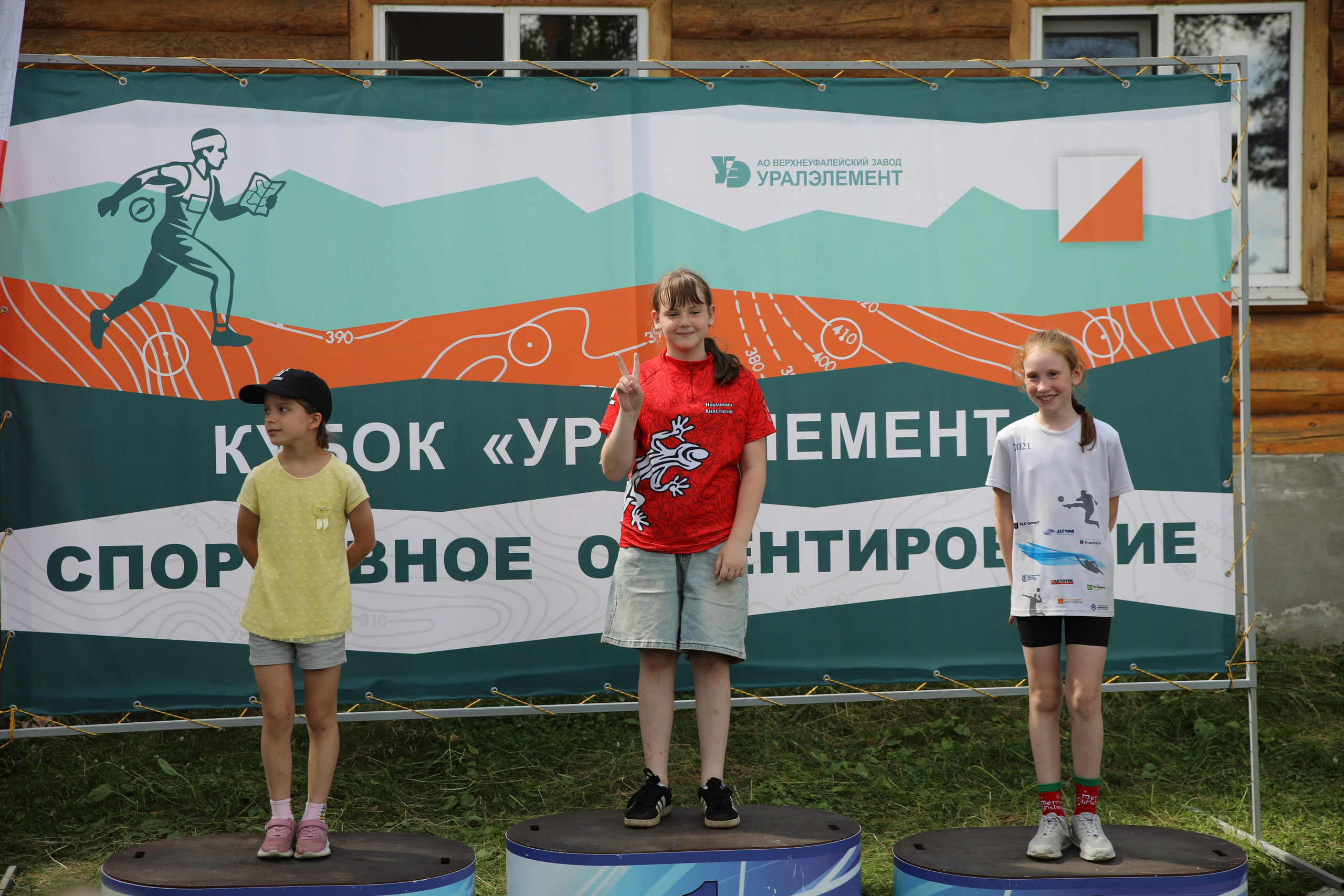 2026 07 12 Ч и П Челябинской области по спортивному ориентированию. Спортивная фотография
