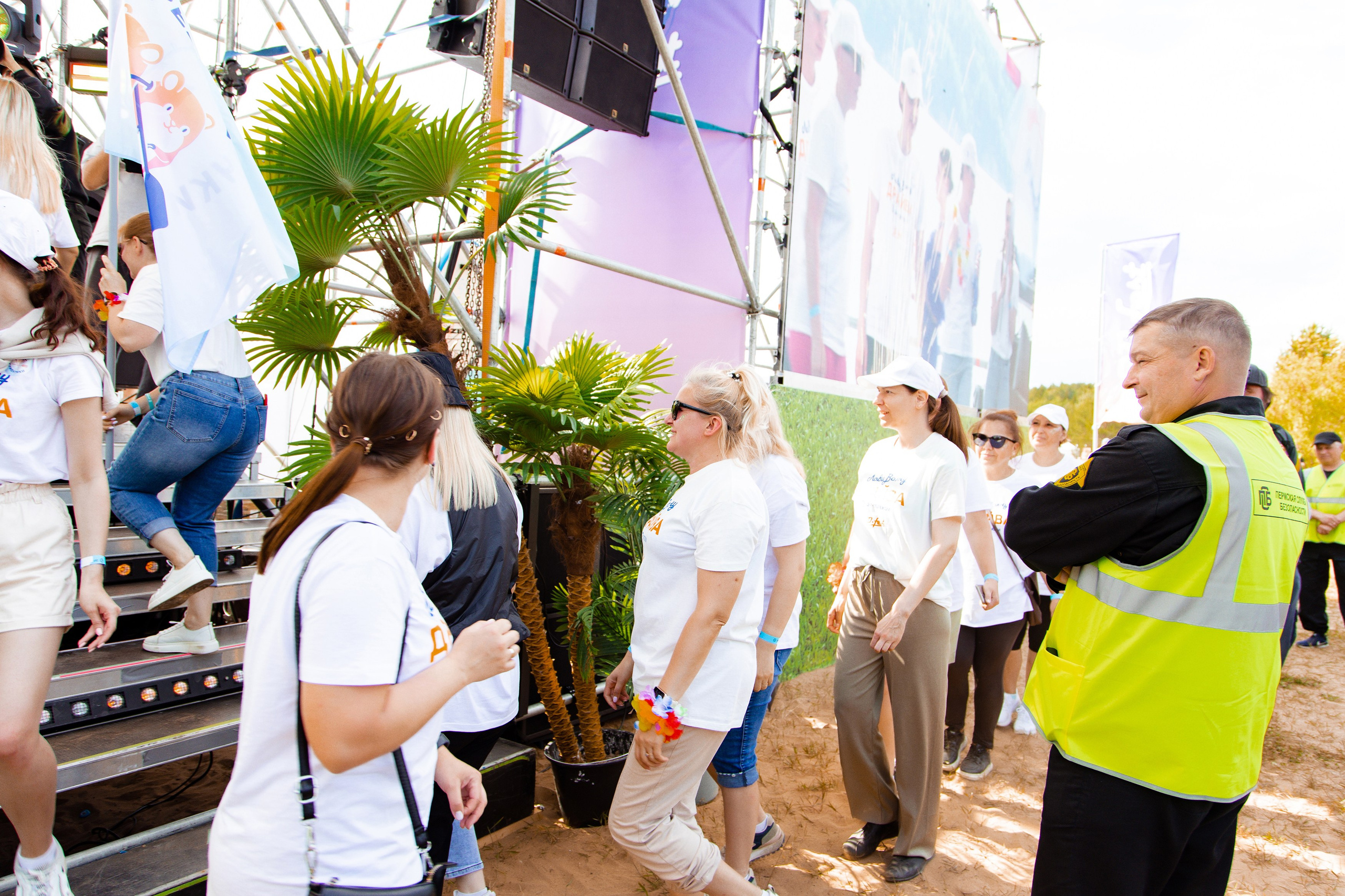 ЭР.fest — лови волну энергии. Фотограф Дмитрий Молчанов | Фотограф Пермь | Фотограф
