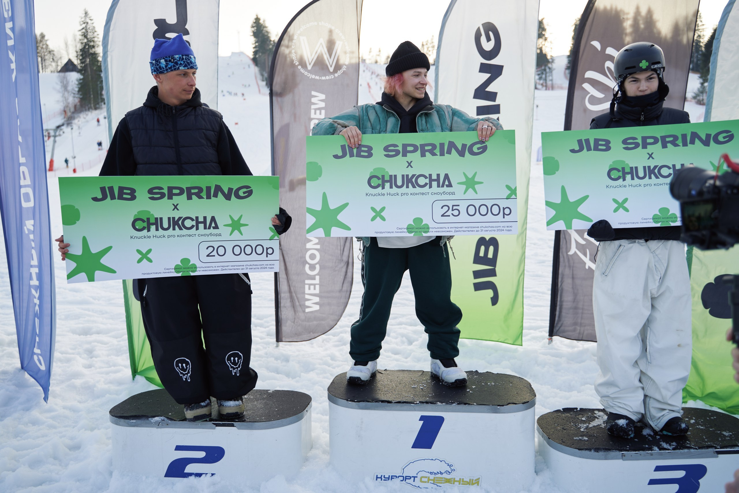 2–3 марта Чемпионат России по джибингу Jib Spring ГЛК «Снежный»». Свадебный и семейный фотограф в Санкт-Петербурге Дмитрий Панин