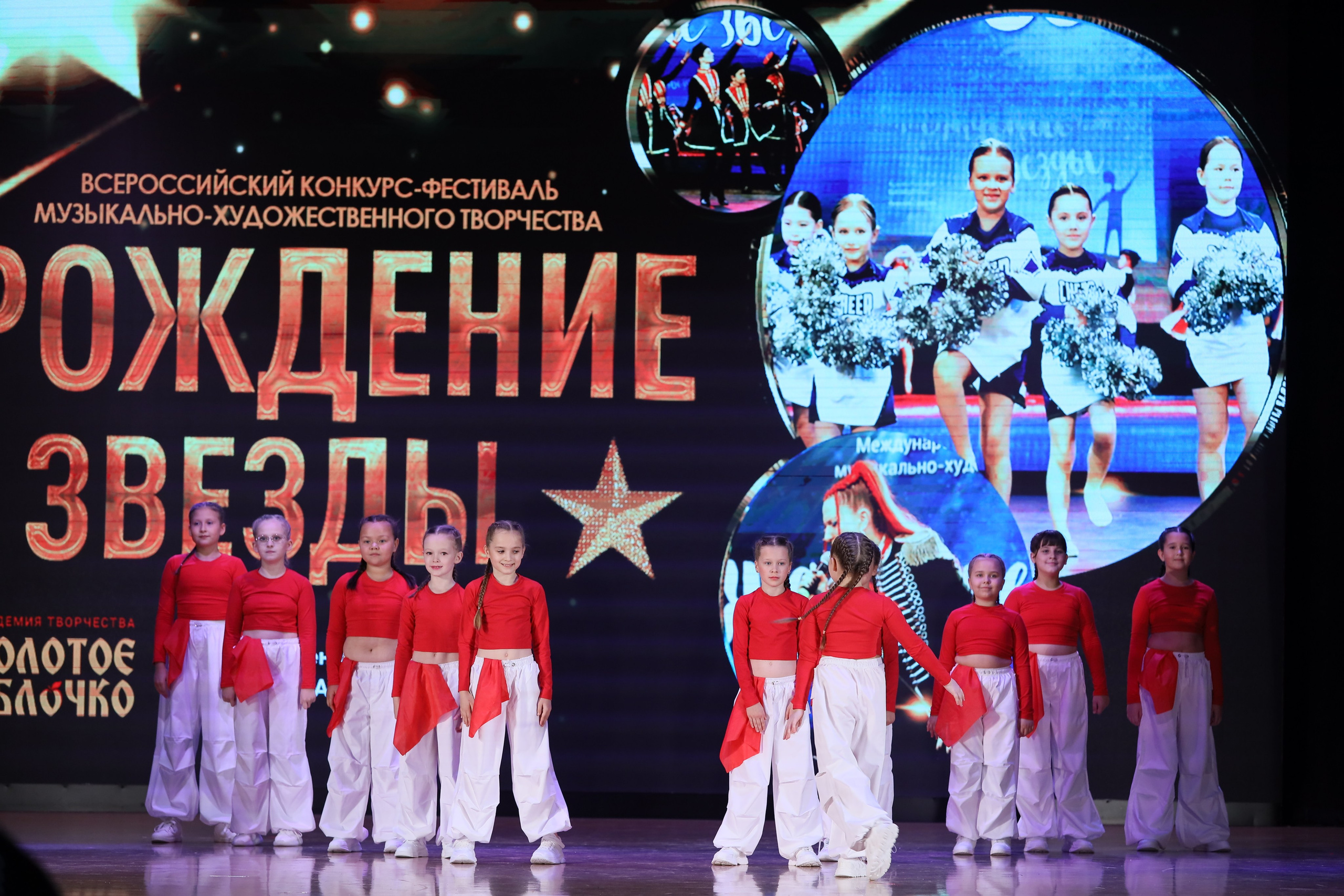 4 ноября, блок 1, видео, номера 14-29, г. Краснодар. Золотое яблочко