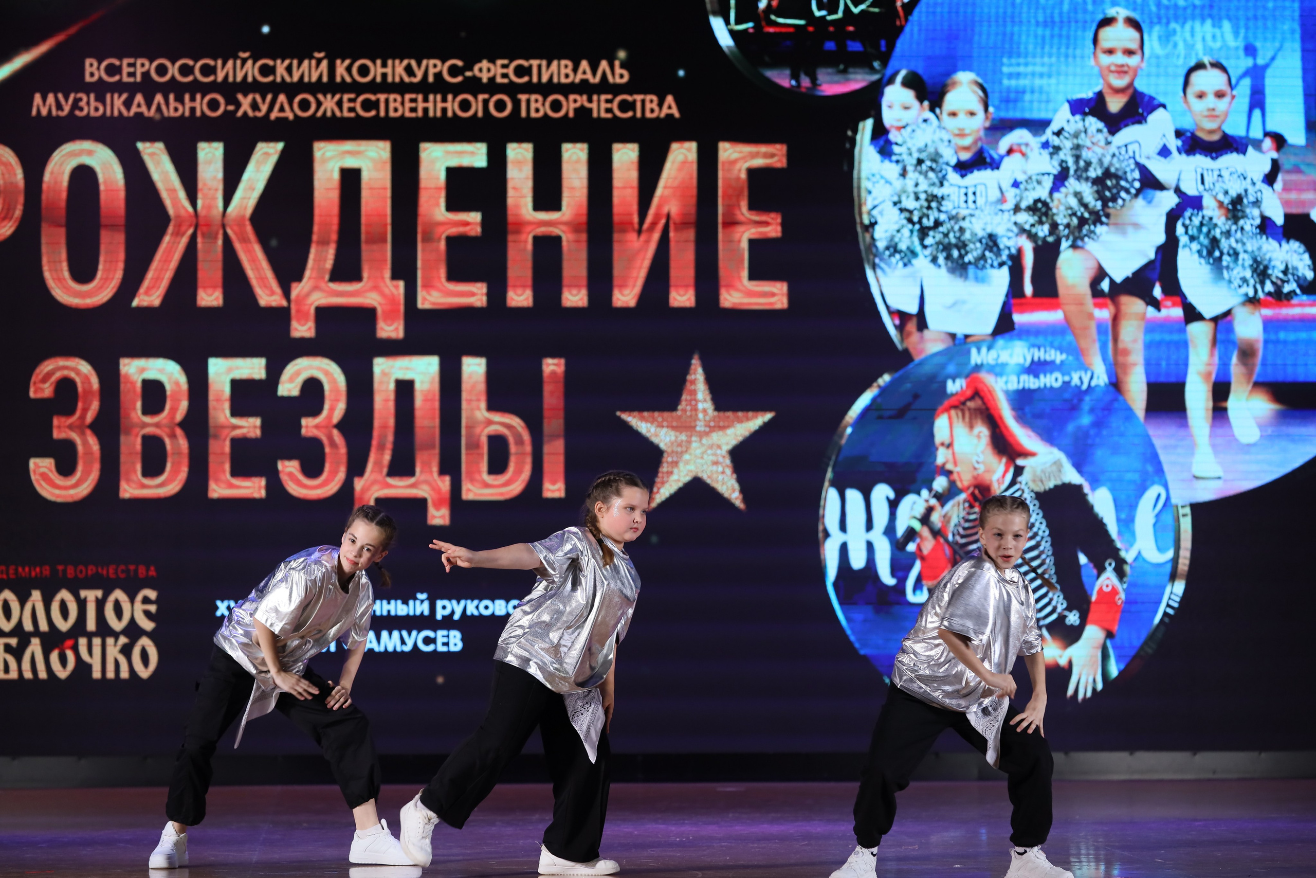 4 ноября, блок 1, видео, номера 49-58, г. Краснодар. Золотое яблочко