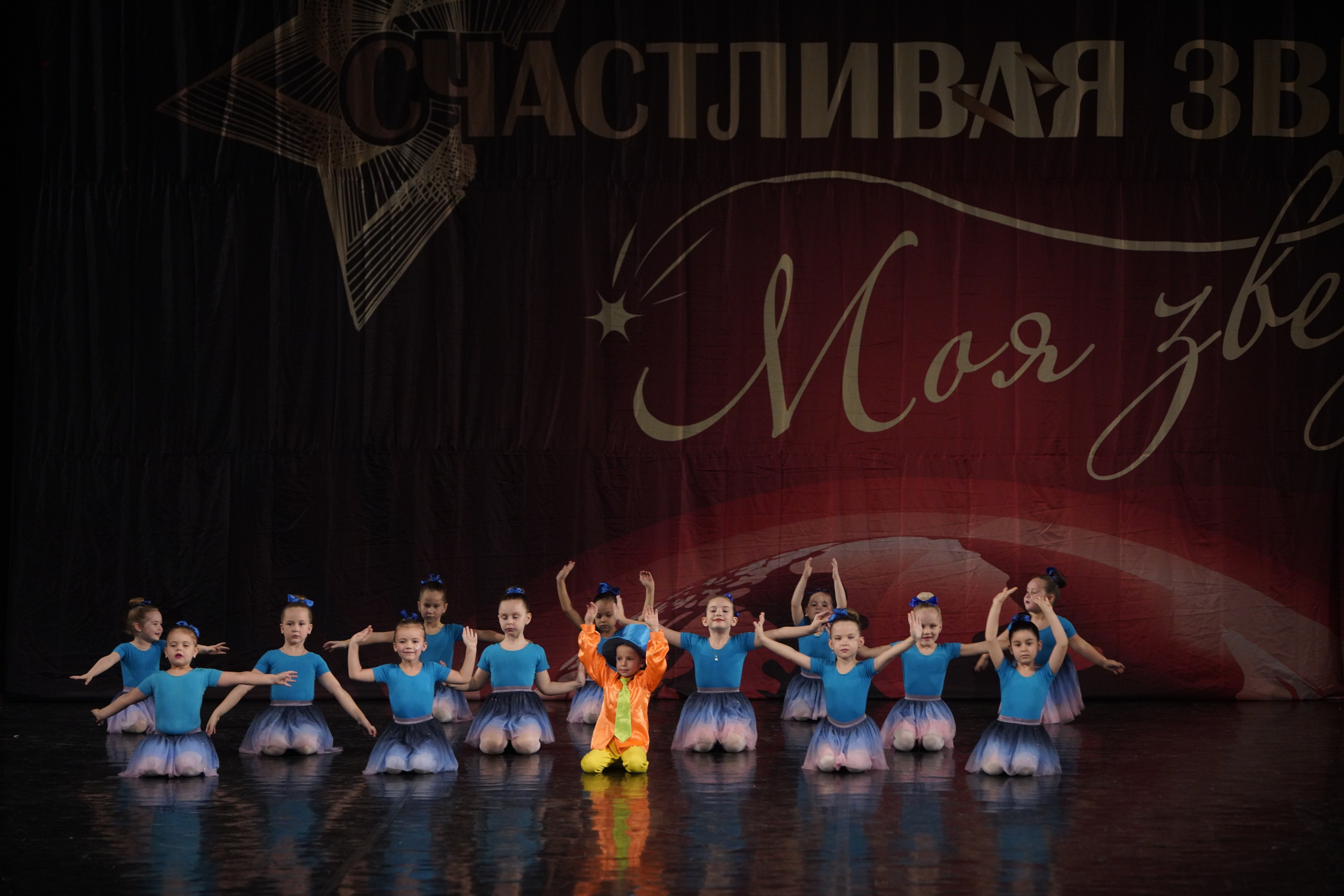 29 ноября, блок 1, г. Санкт-Петербург. Золотое яблочко