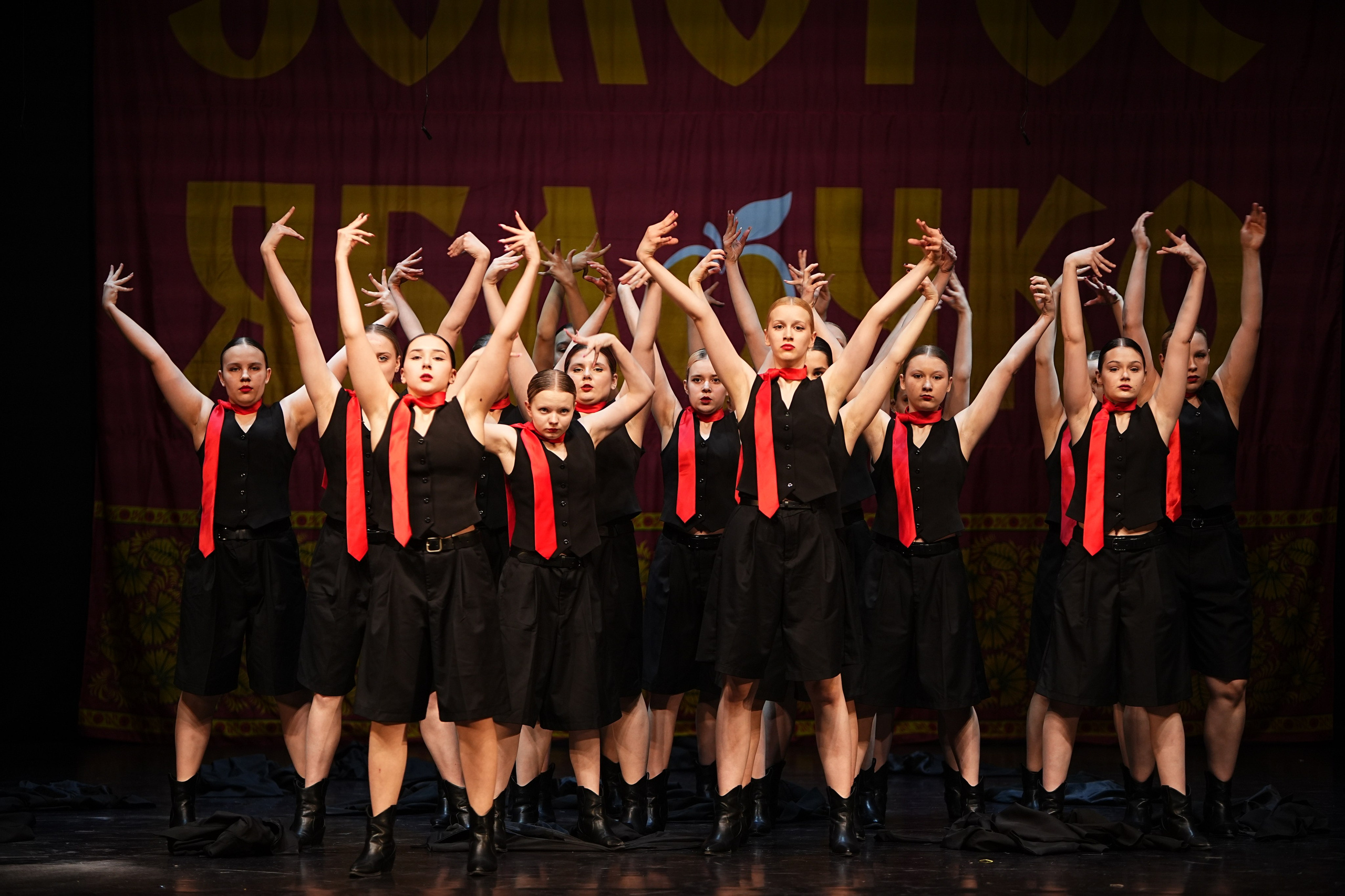 5 апреля, блок 2, г. Тверь. Золотое яблочко