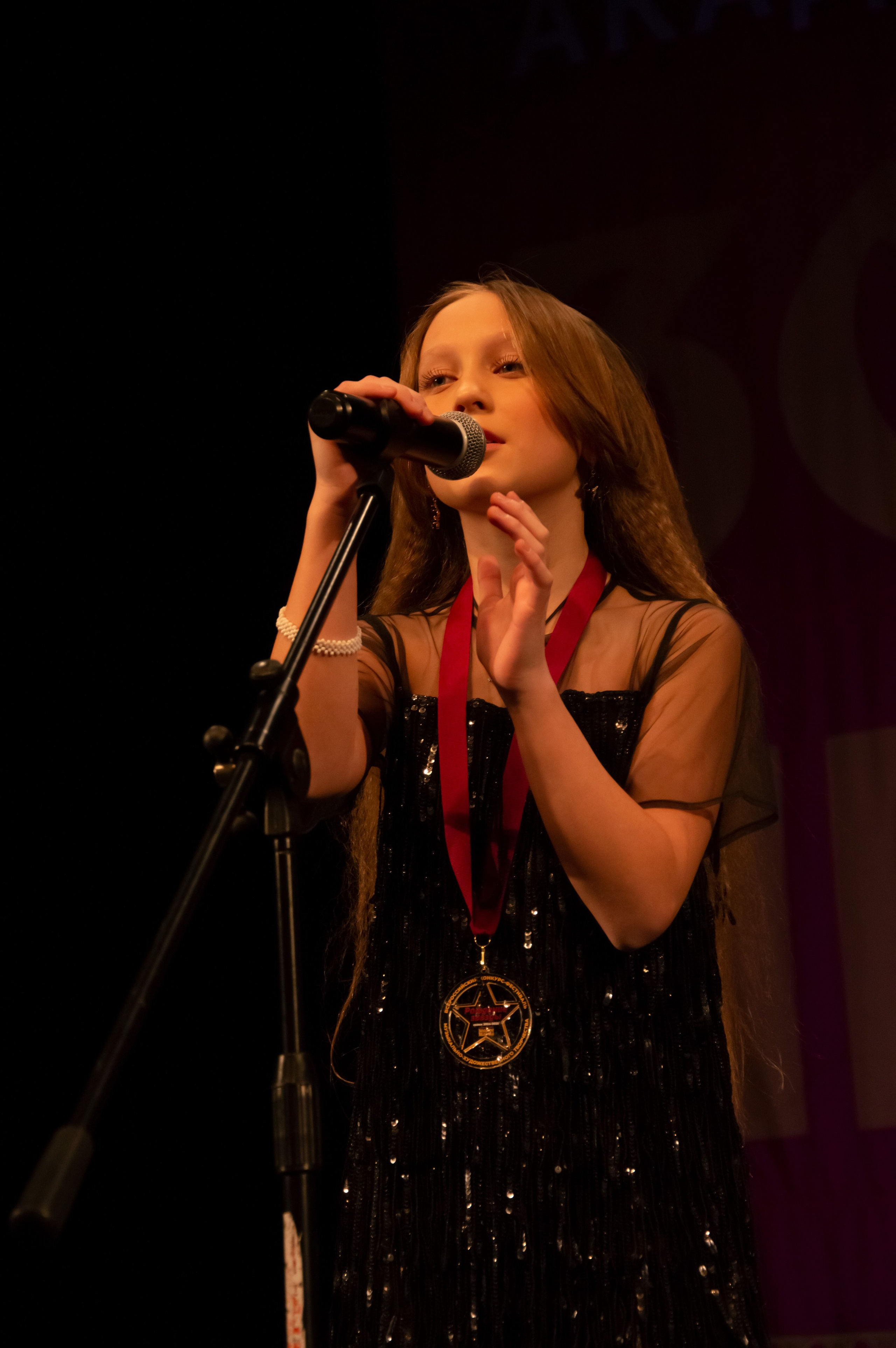 15 февраля, г. Калининград. Золотое яблочко