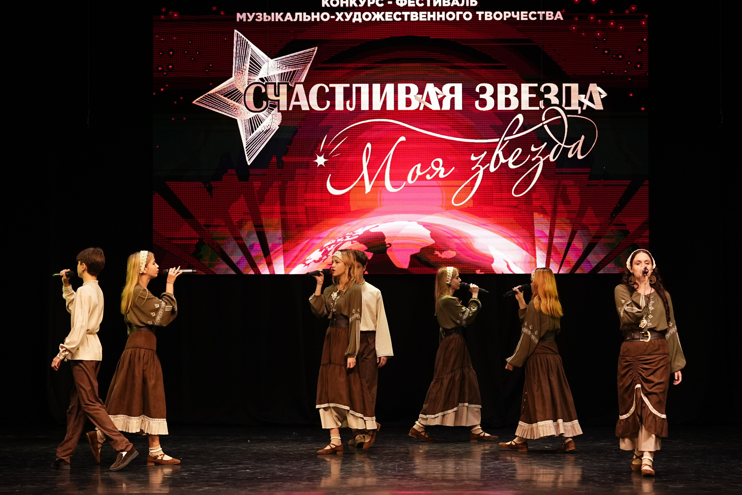 23 ноября, г. Тверь. Золотое яблочко