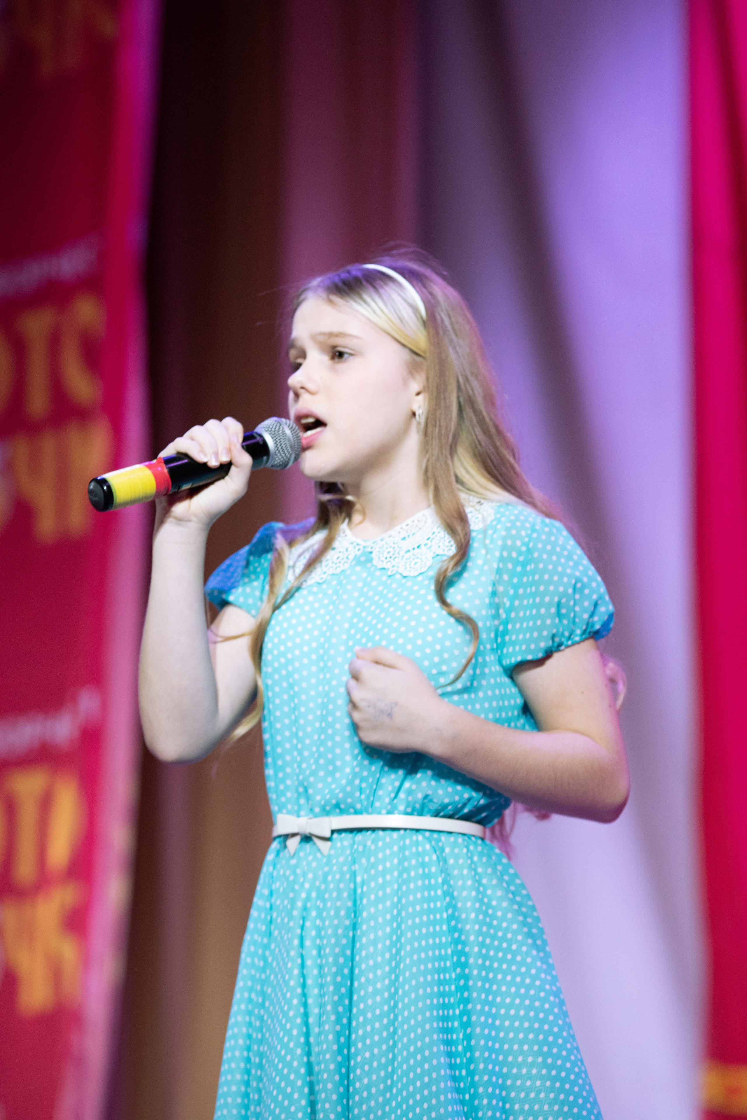 1 февраля, г. Мурманск. Золотое яблочко