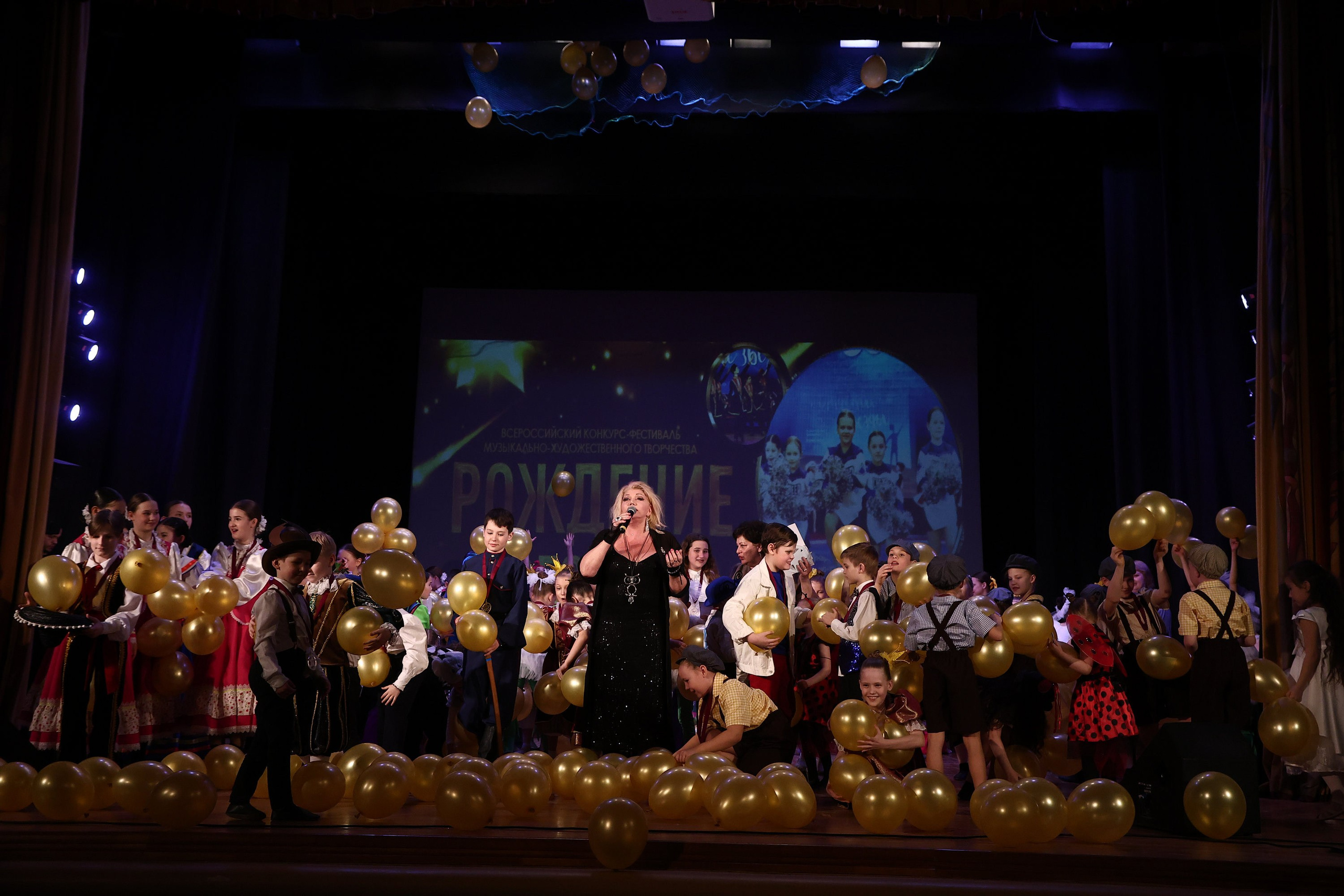 30 марта, г. Самара. Золотое яблочко