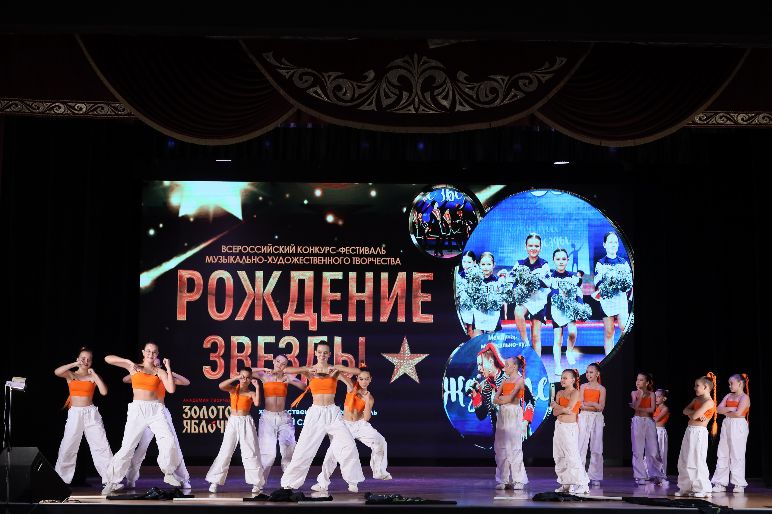 4 ноября, блок 1, видео, номера 49-58, г. Краснодар. Золотое яблочко