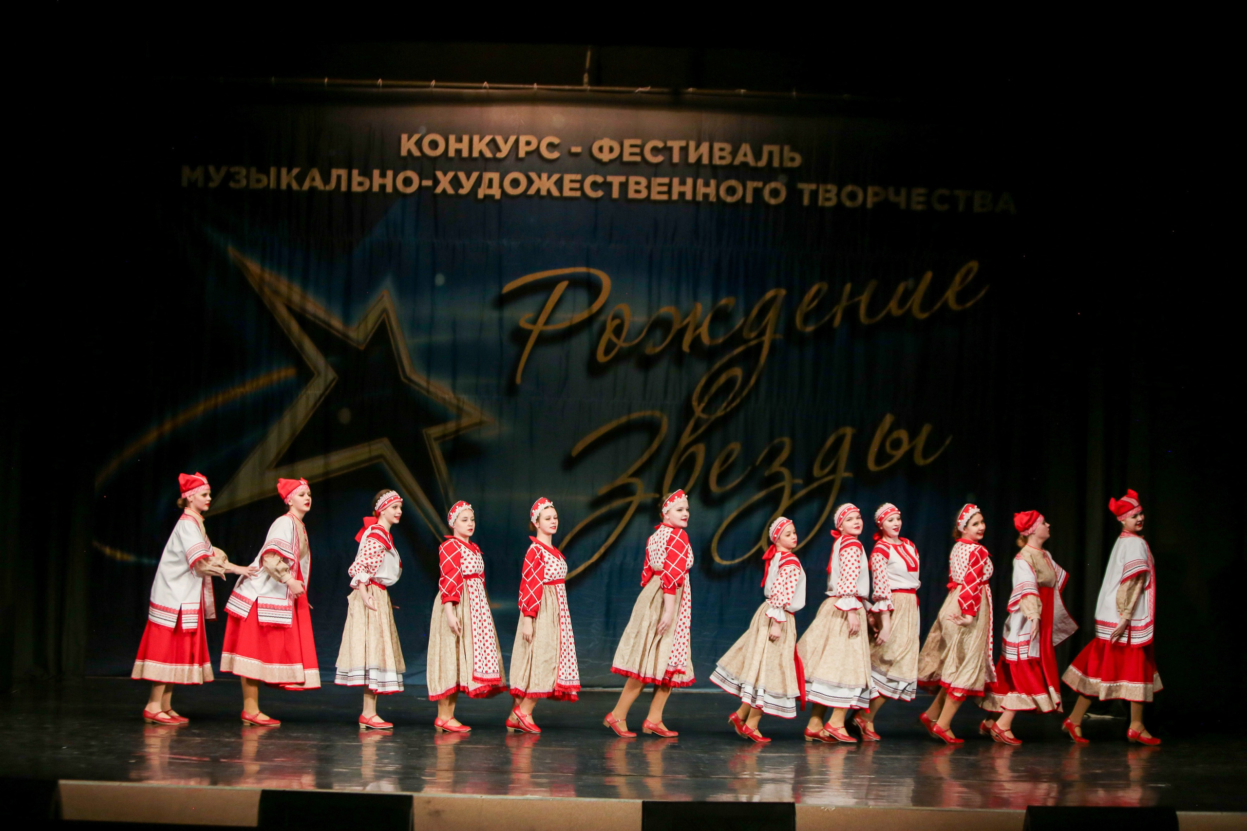 12 апреля, г. Нижний Новгород. Золотое яблочко