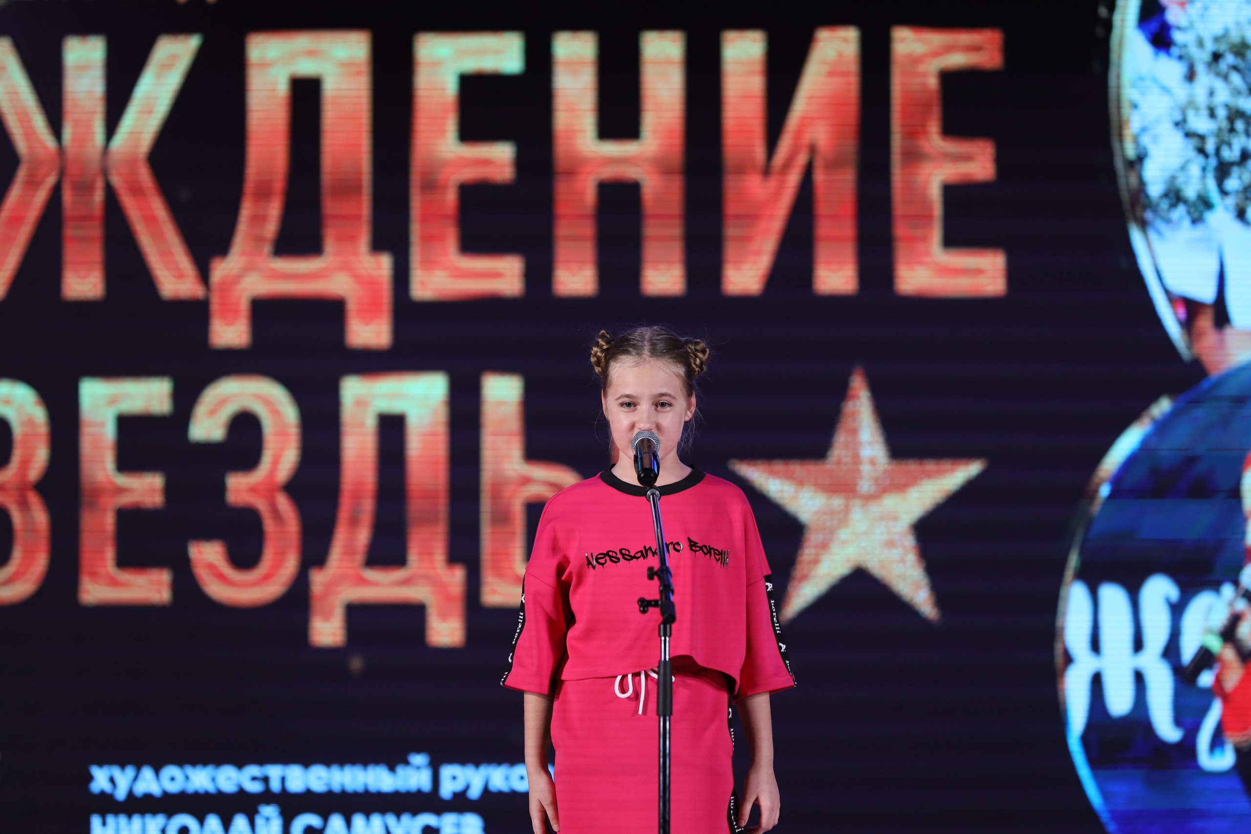 4 ноября, блок 2, видео, номера 1-36, г. Краснодар. Золотое яблочко