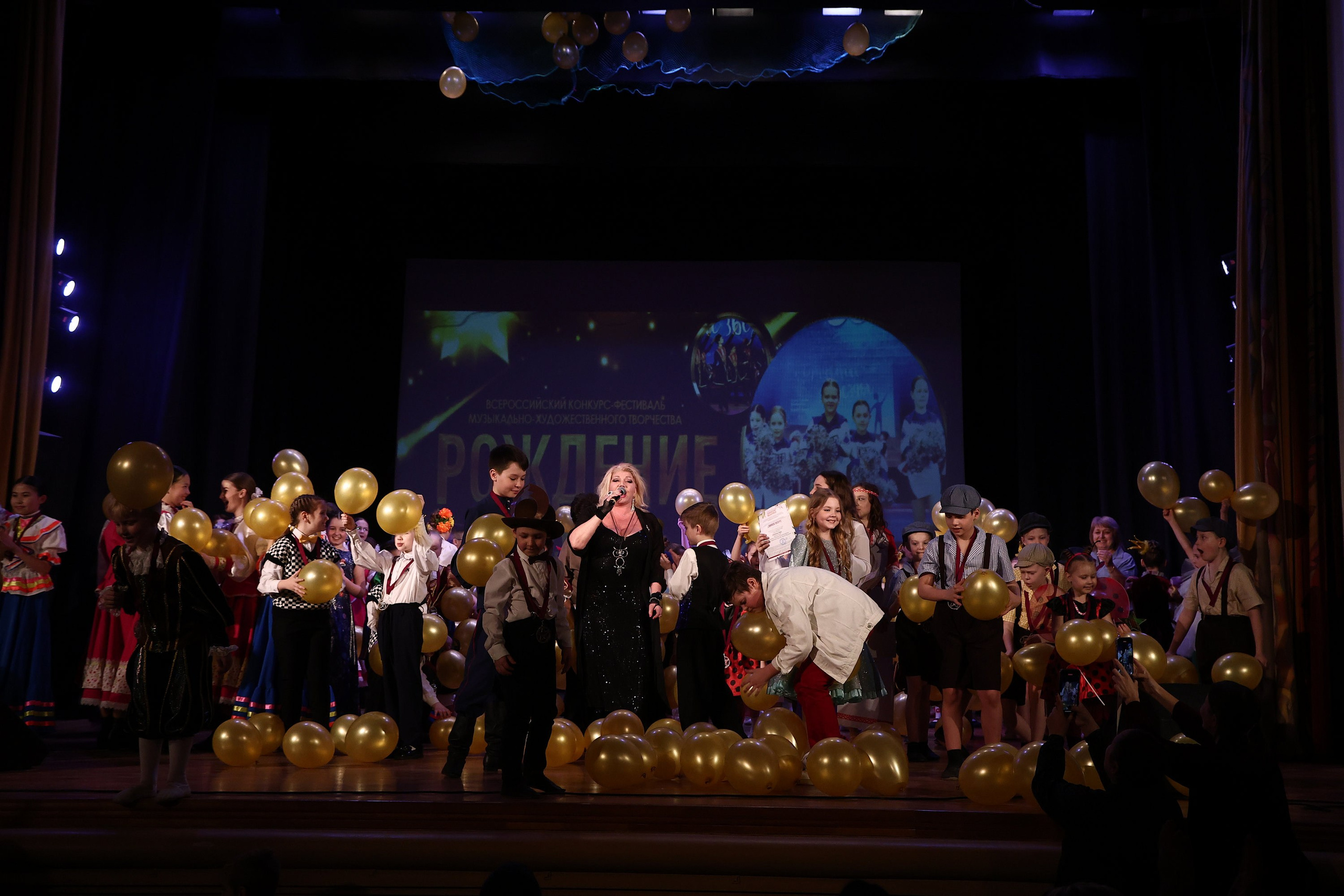 30 марта, г. Самара. Золотое яблочко