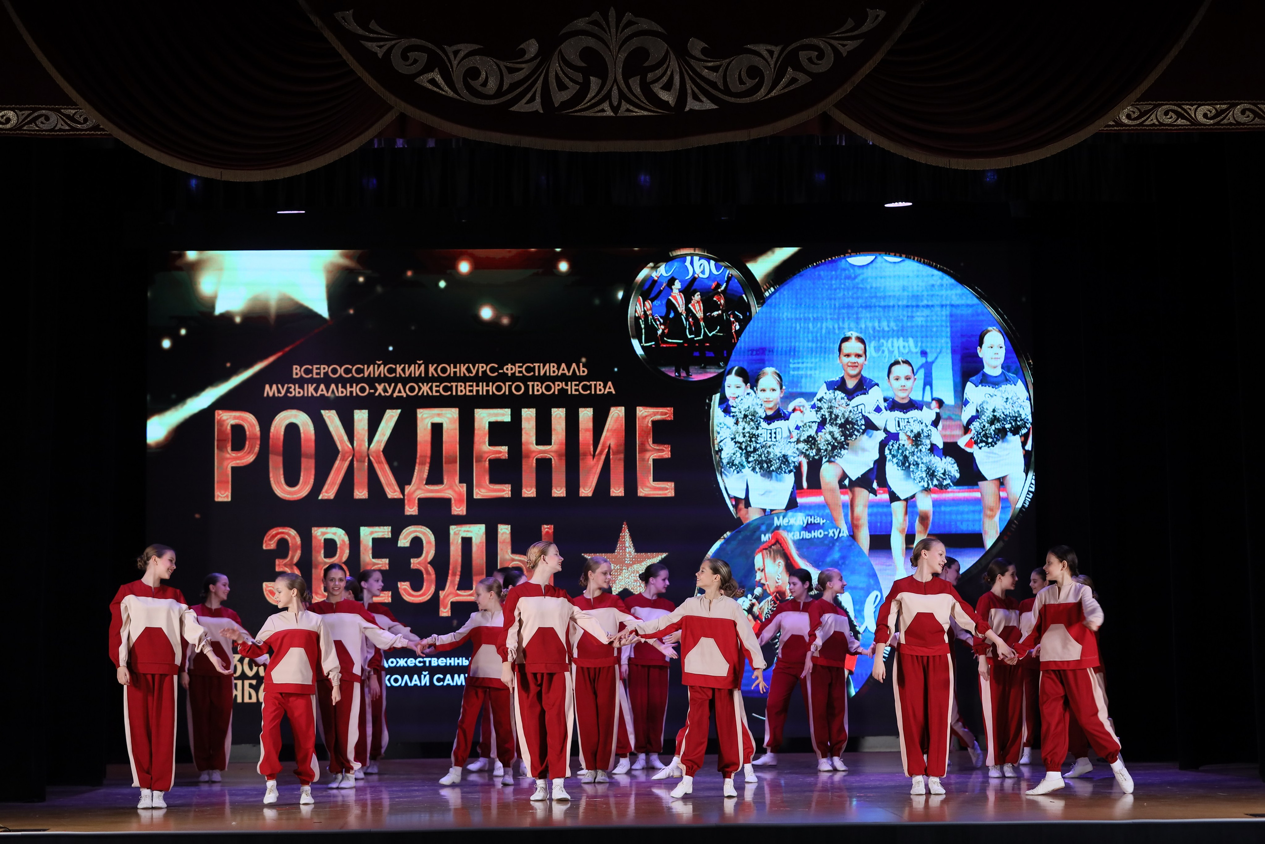 4 ноября, блок 1, видео, номера 14-29, г. Краснодар. Золотое яблочко