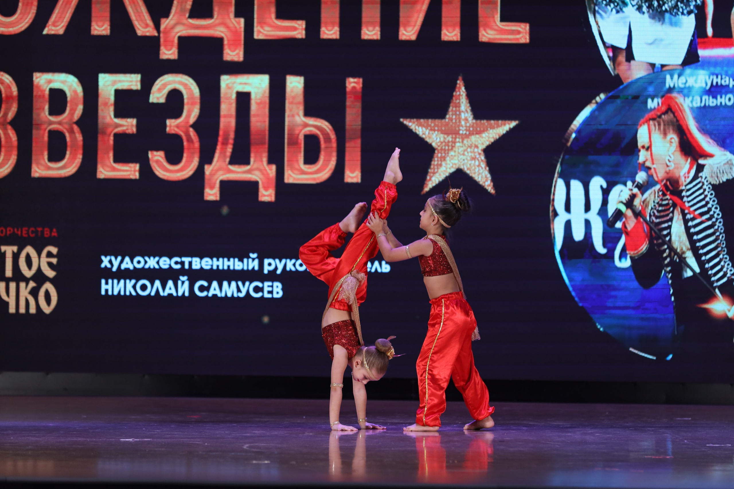 4 ноября, блок 1, видео, номера 14-29, г. Краснодар. Золотое яблочко